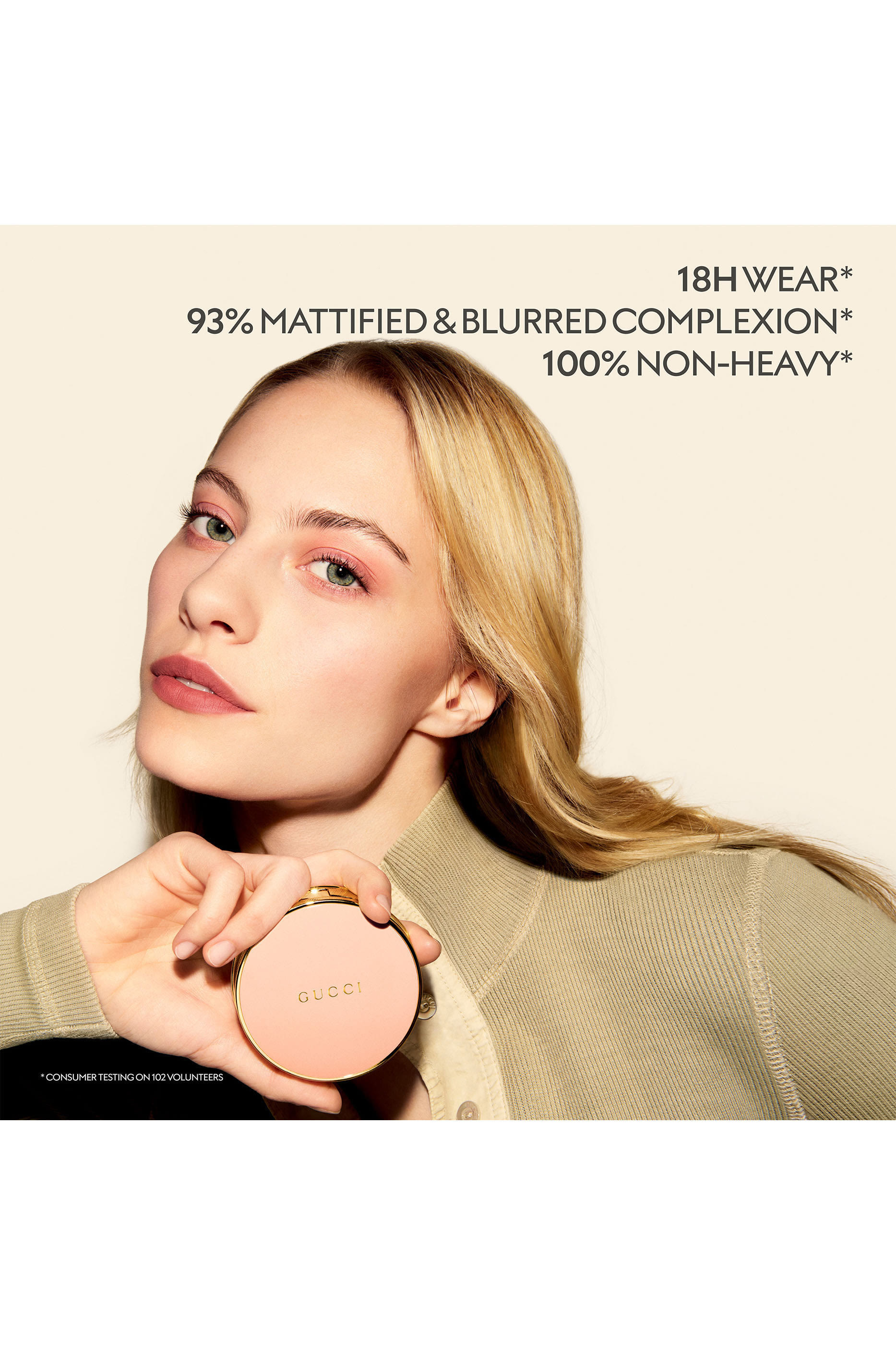 بودرة غير لامعة للوجه