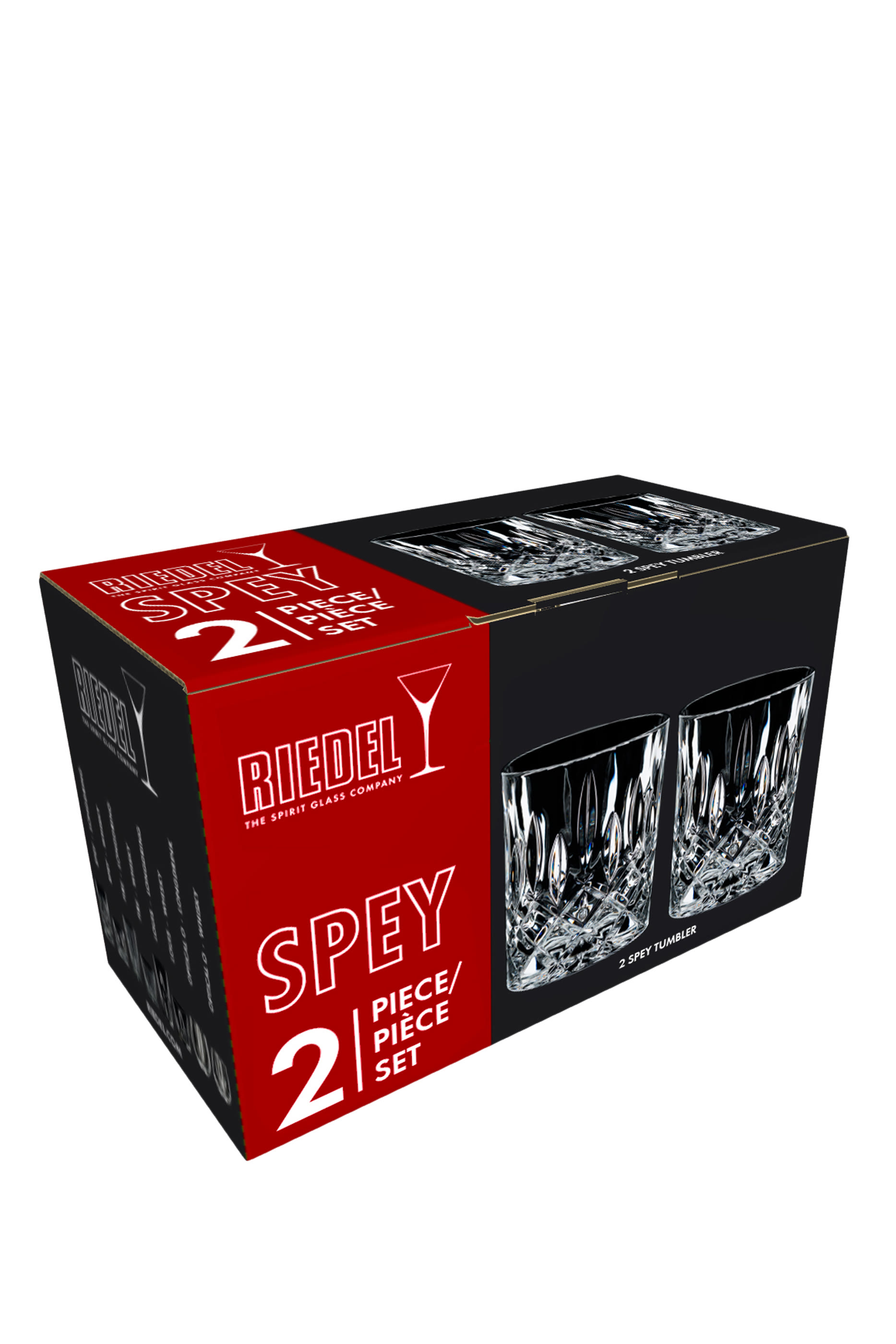 طقم أكواب قصيرة ريدل، قطعتين