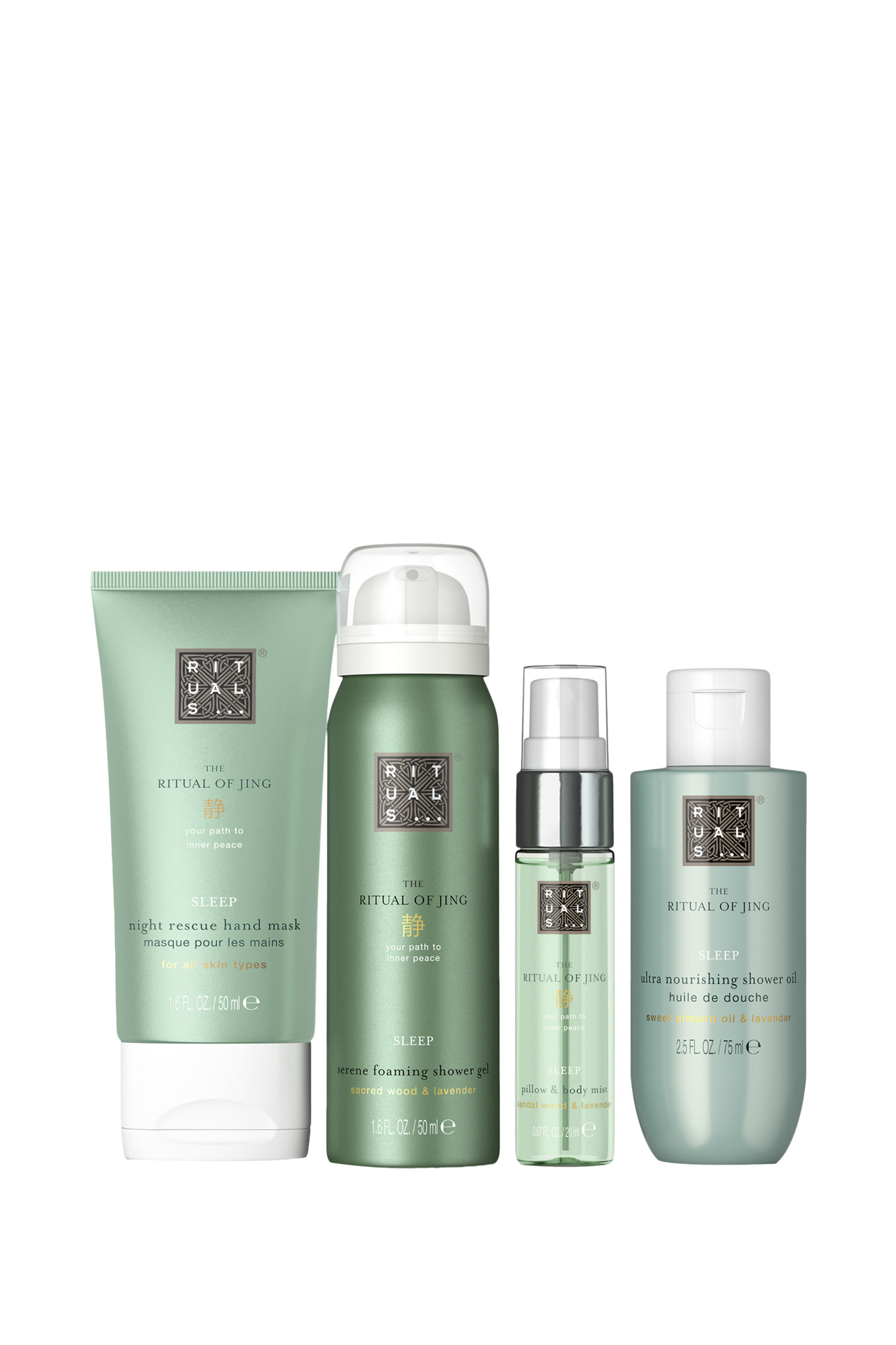 مجموعة هدايا صغيرة ريتوال اوف جينغ