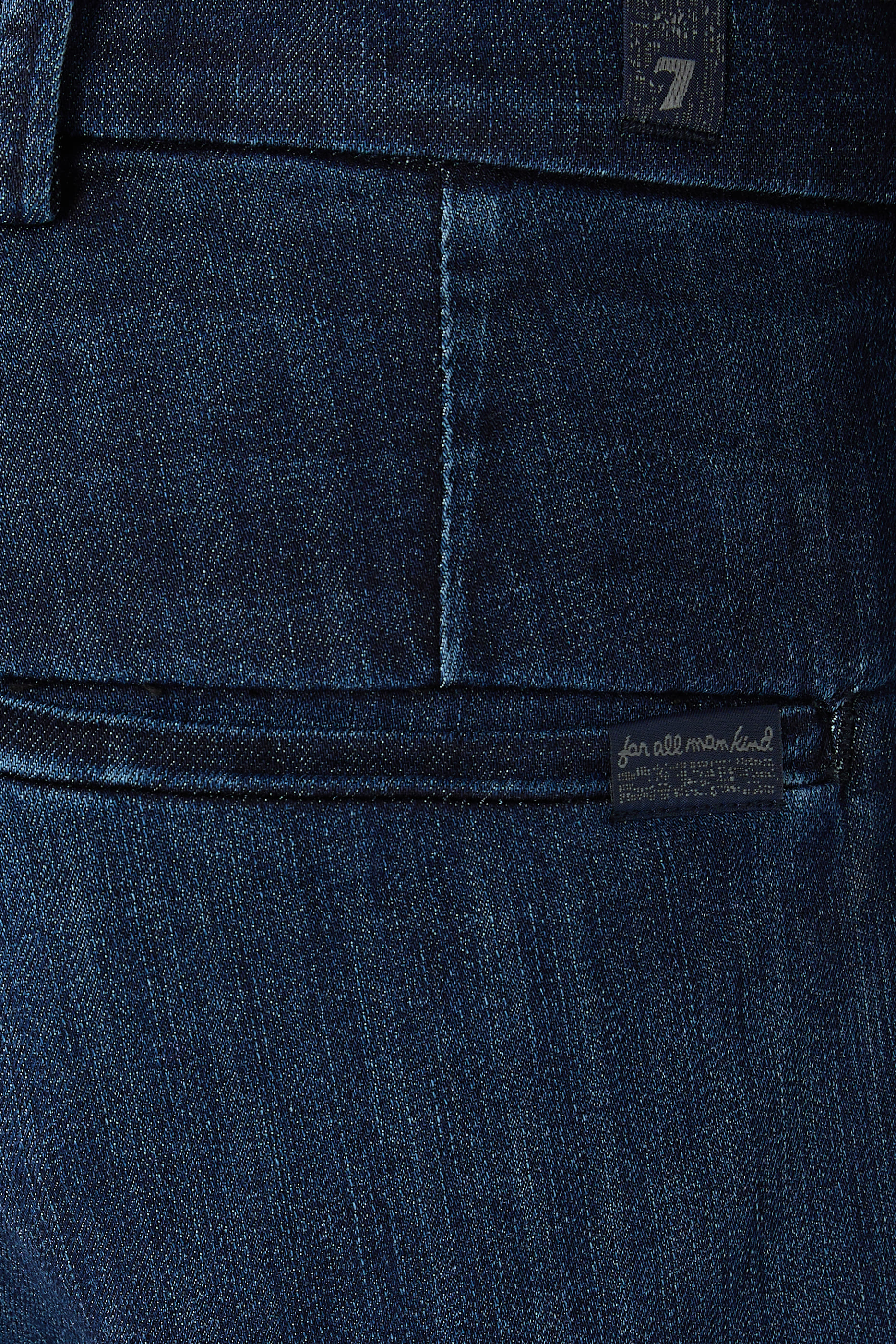 بنطال تشينو إيرويفت