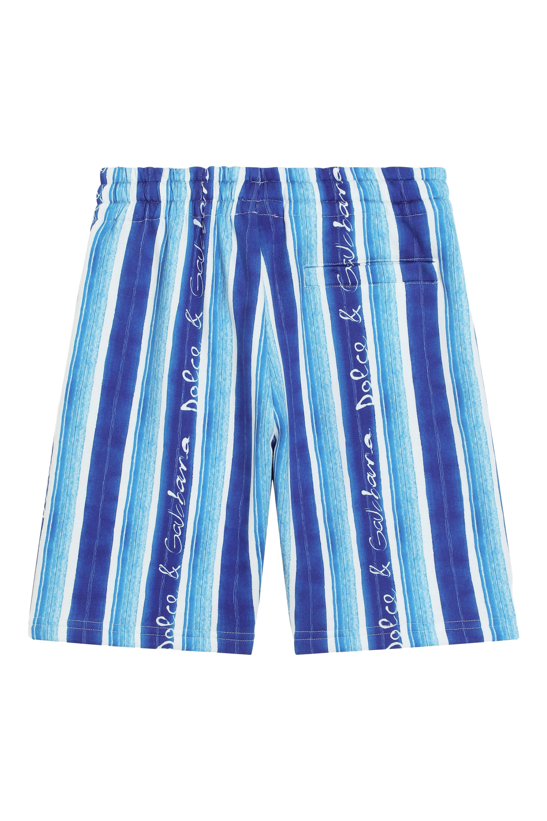 شورت مخطط بقصة مريحة للأطفال