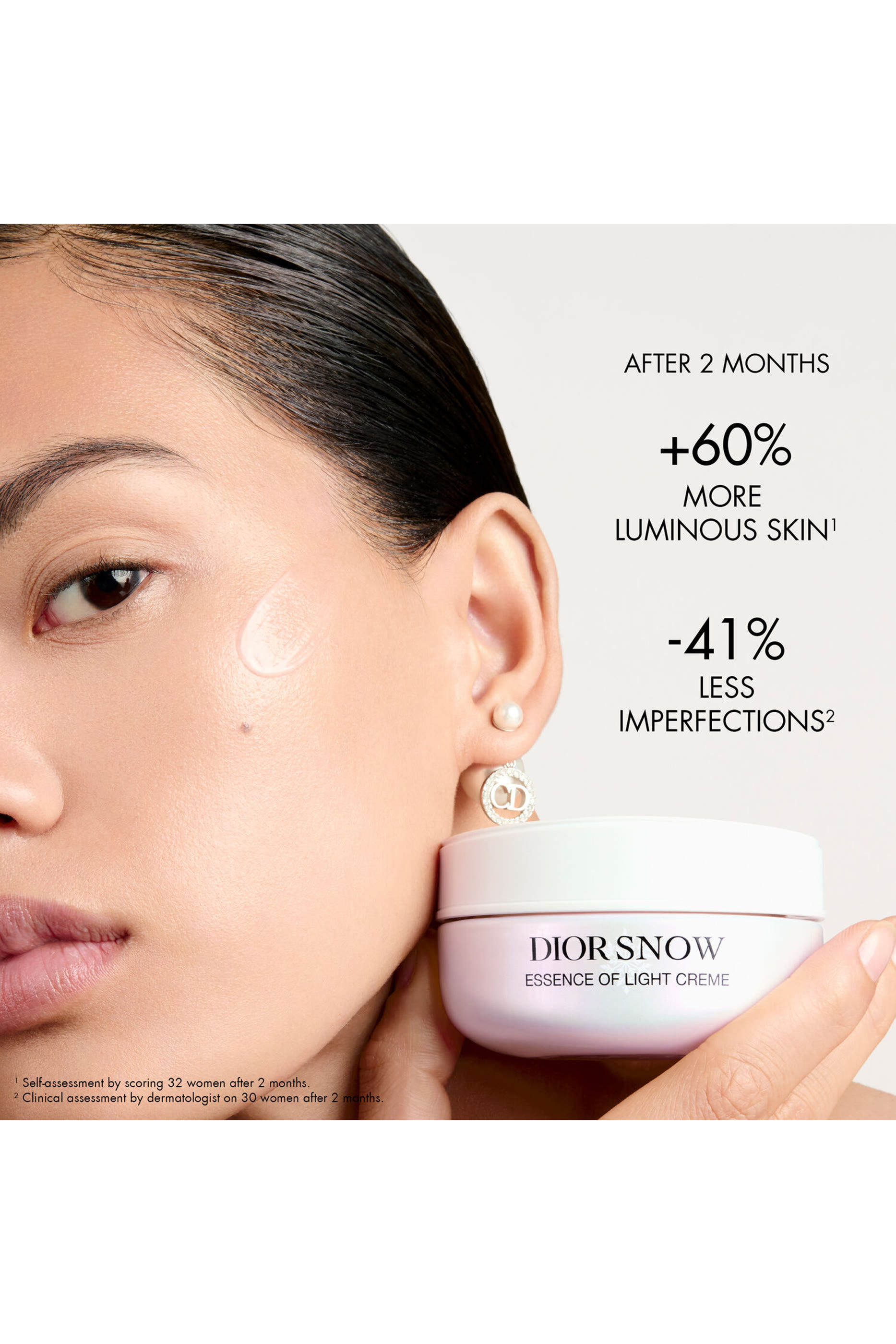 كريم سنو إيسنس أوف لايت