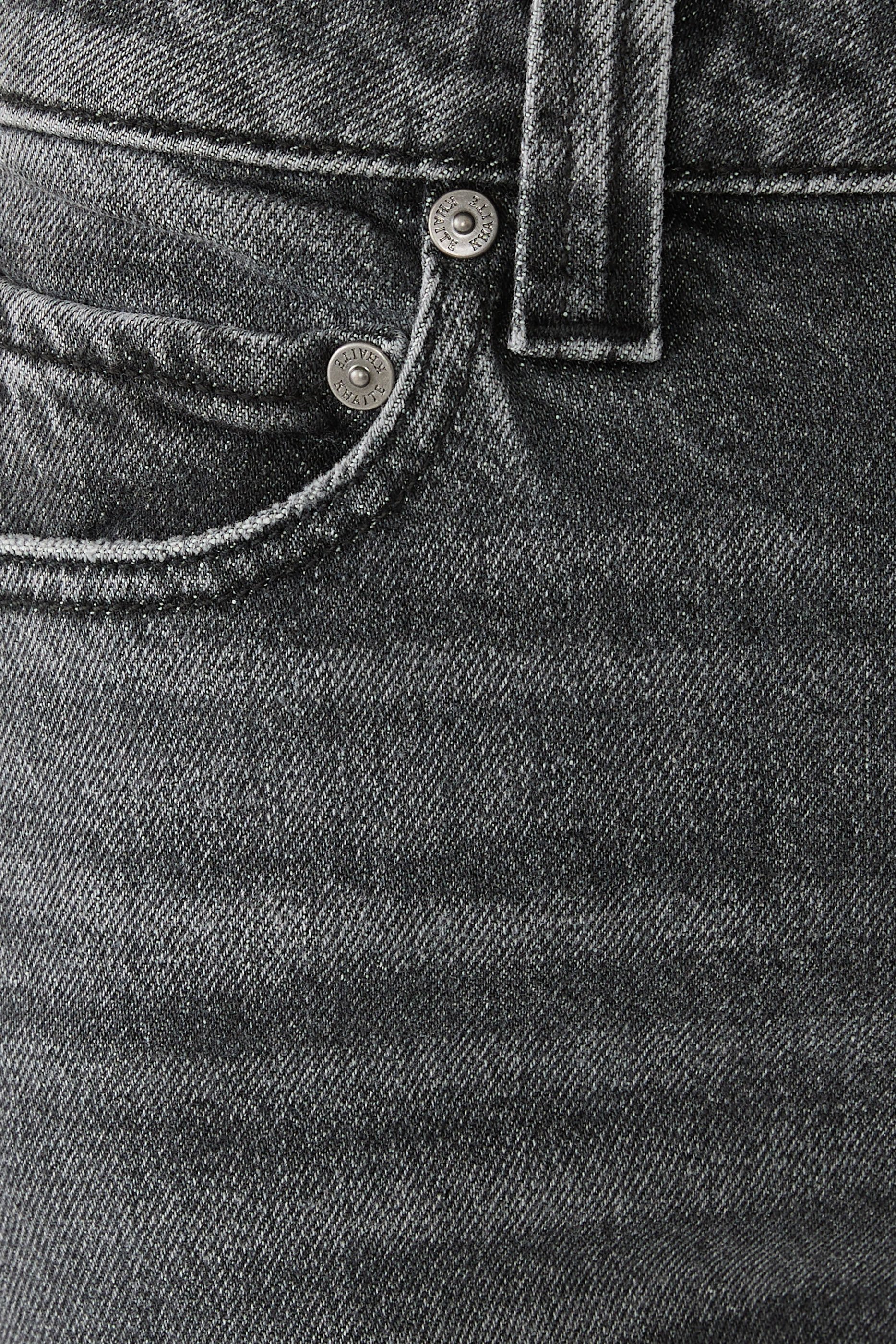 بنطال جينز مطاطي دان