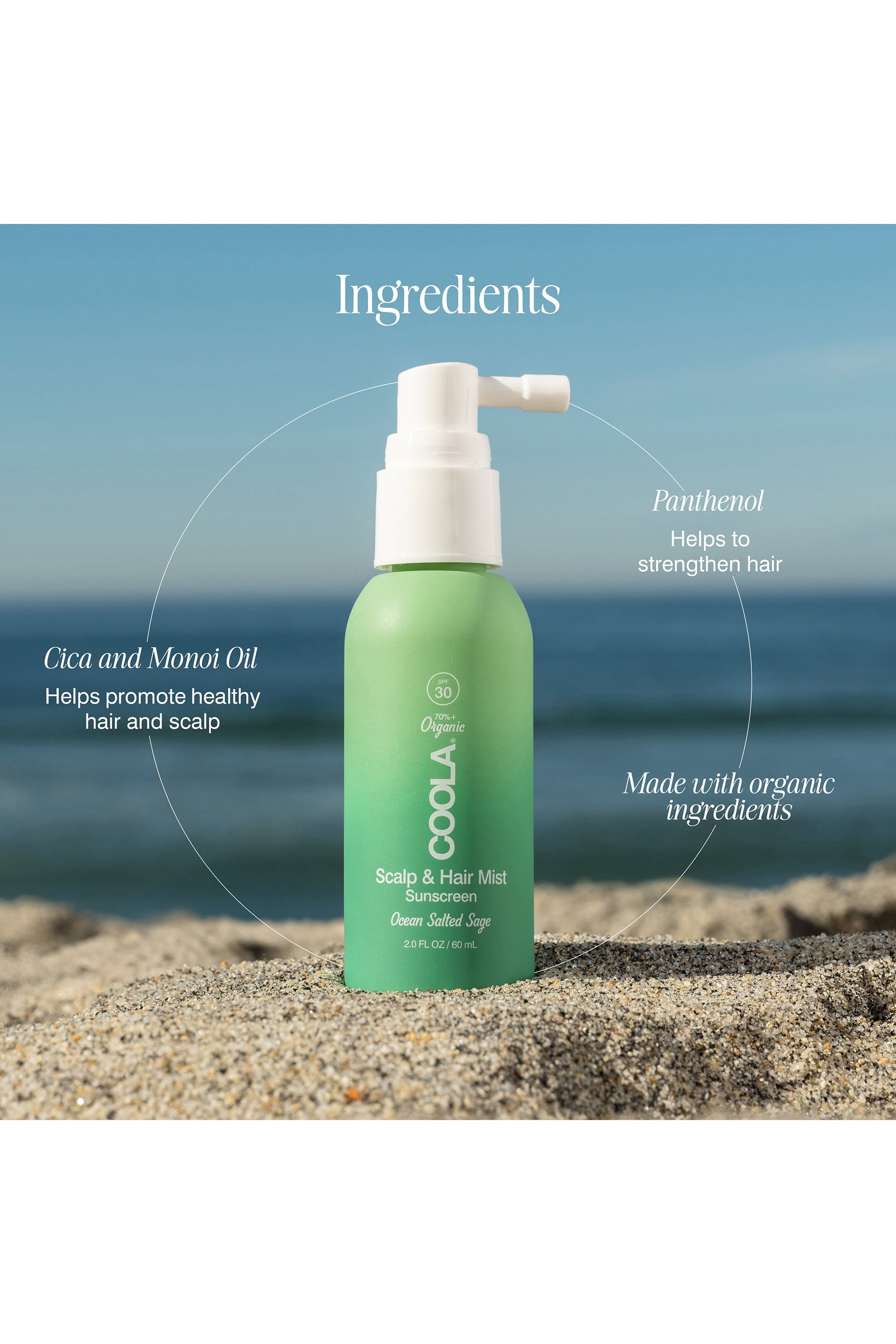 بخاخ واقي من أشعة الشمس لفروة الرأس والشعر بعامل حماية SPF 30