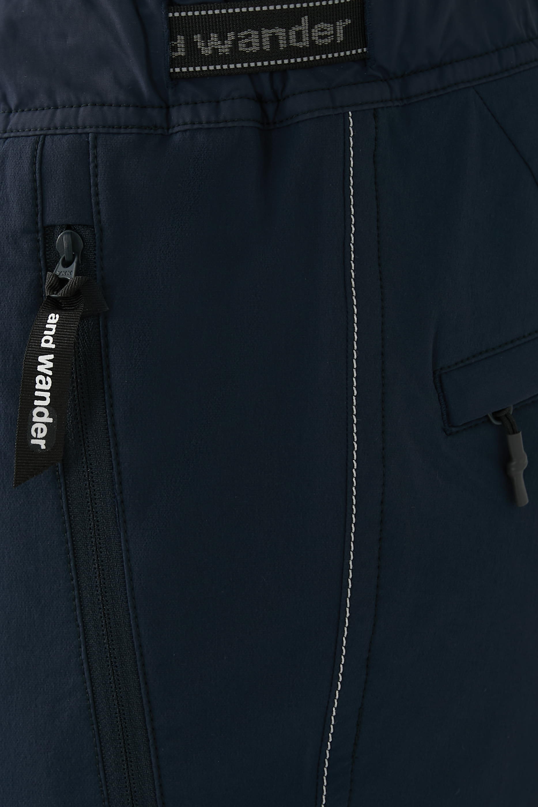 طقم بنطال تريك، 3 قطع