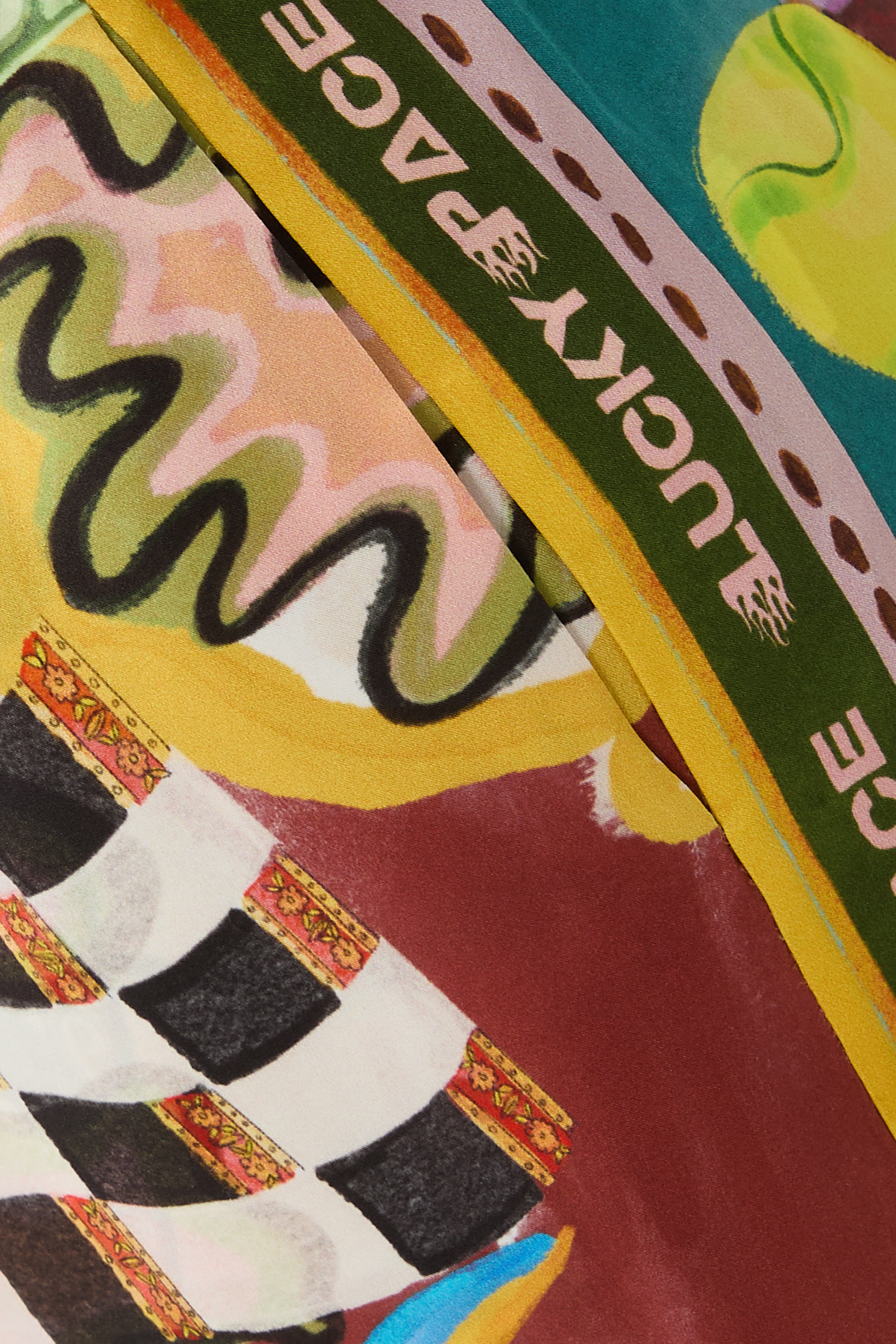 بنطال لاكي بايس حرير