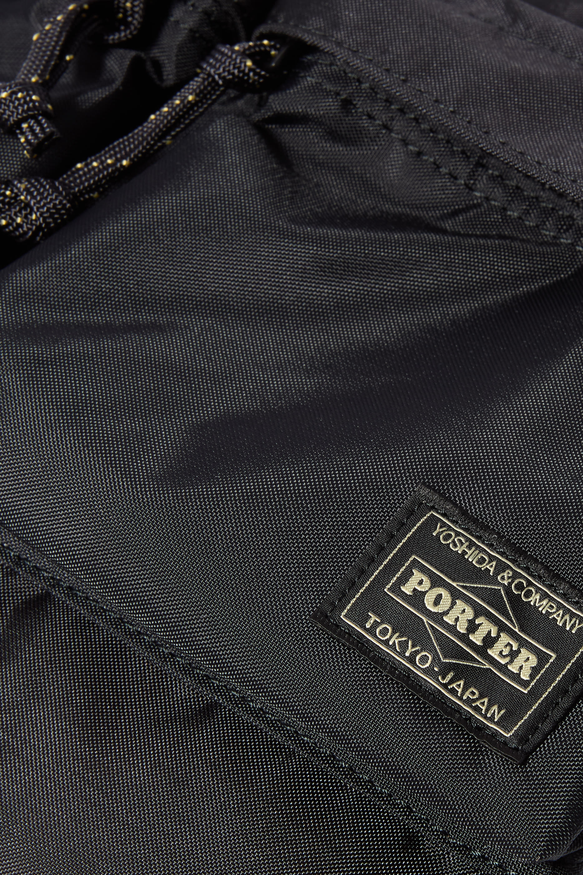 حقيبة كتف فورس