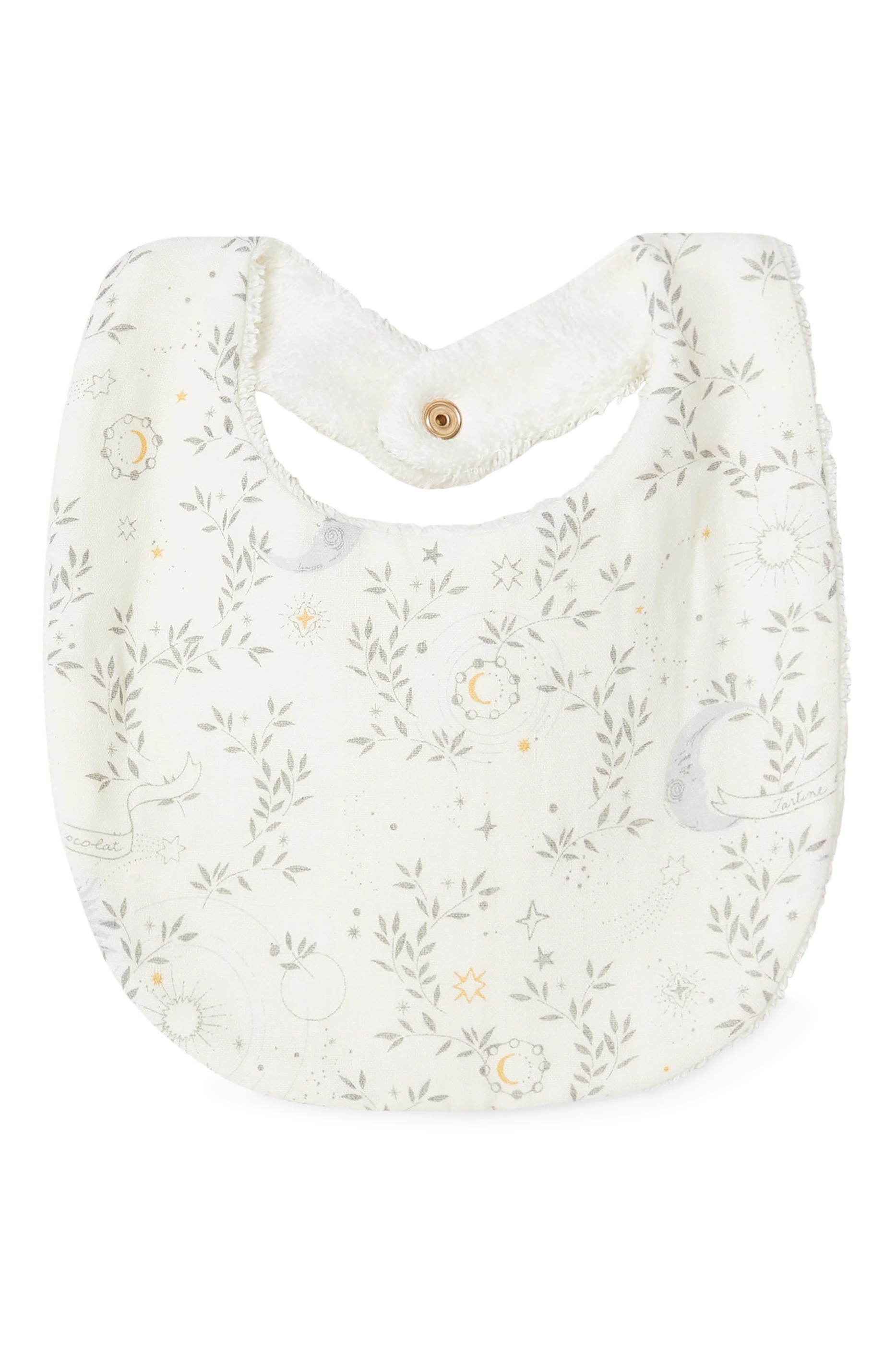 مريلة بطبعات للأطفال