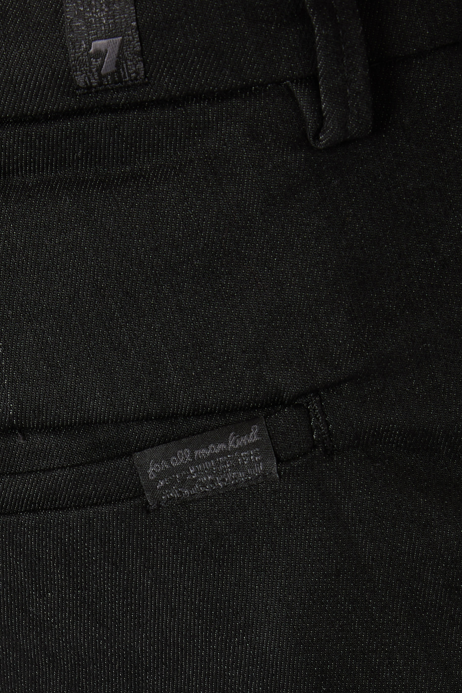 بنطال تشينو إيرويفت