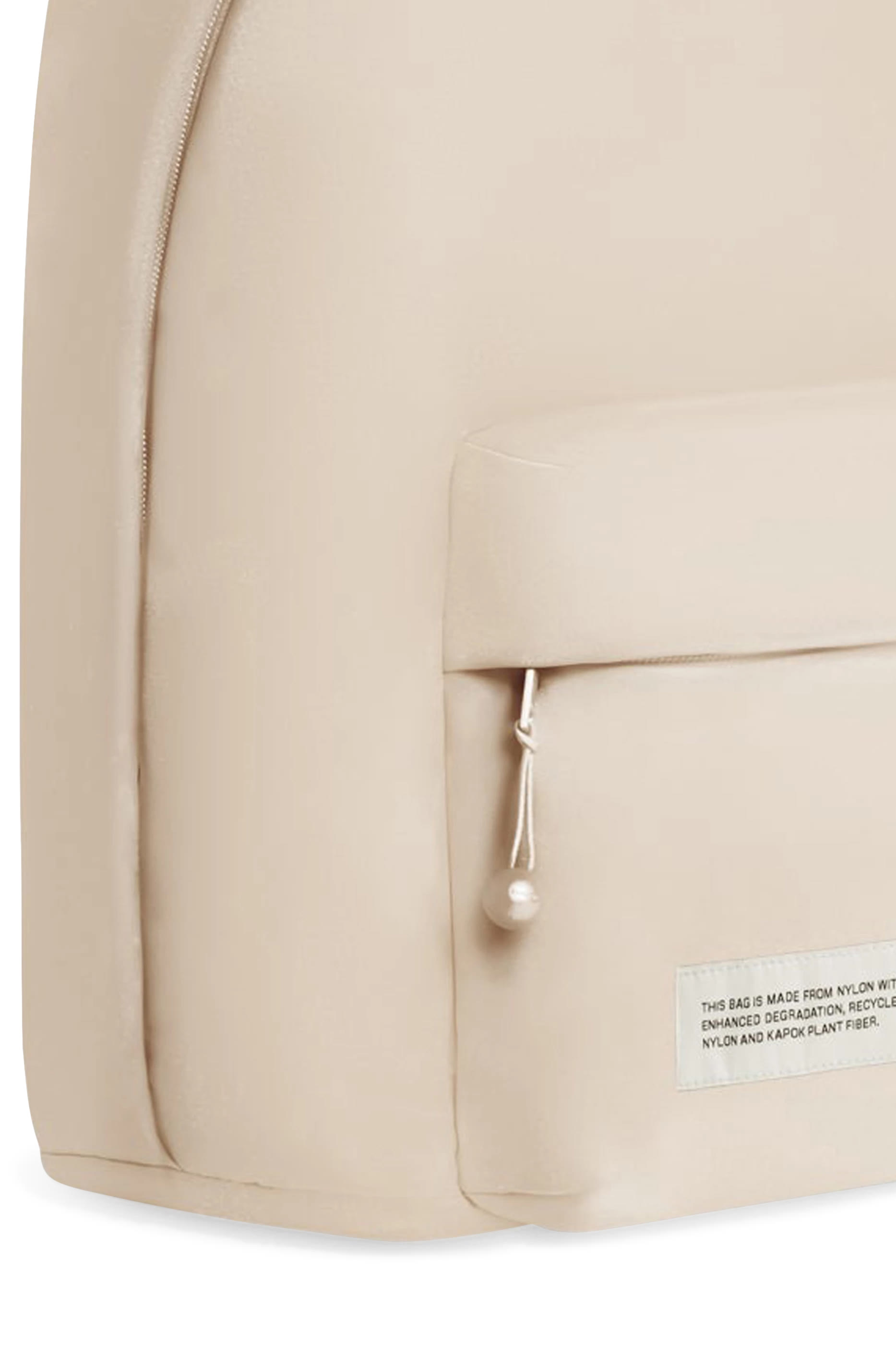 حقيبة ظهر ايرث مبطنة