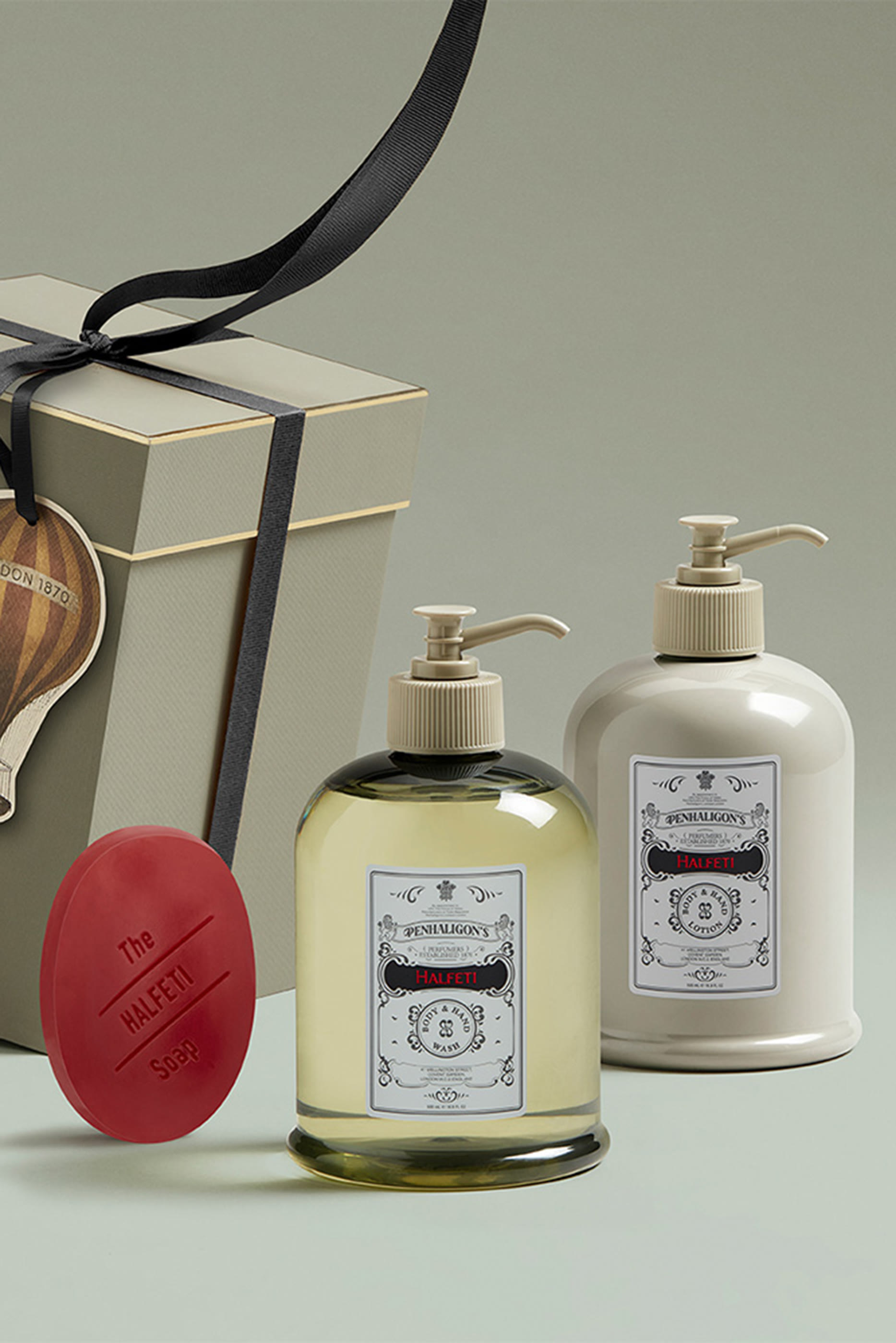 لوشن هالفيتي للجسم واليدين، 500 مل