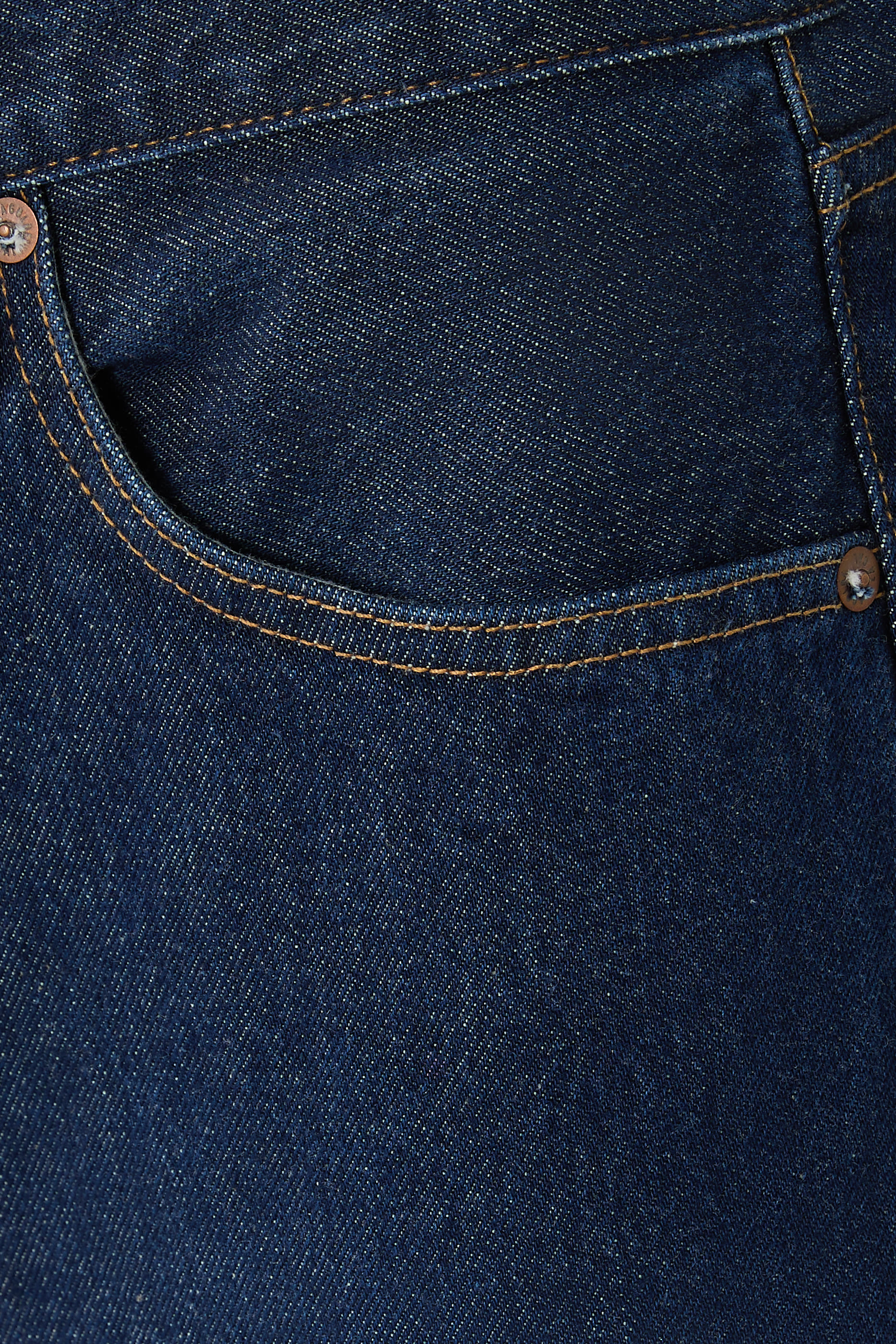 بنطال جينز دام بلا أساور