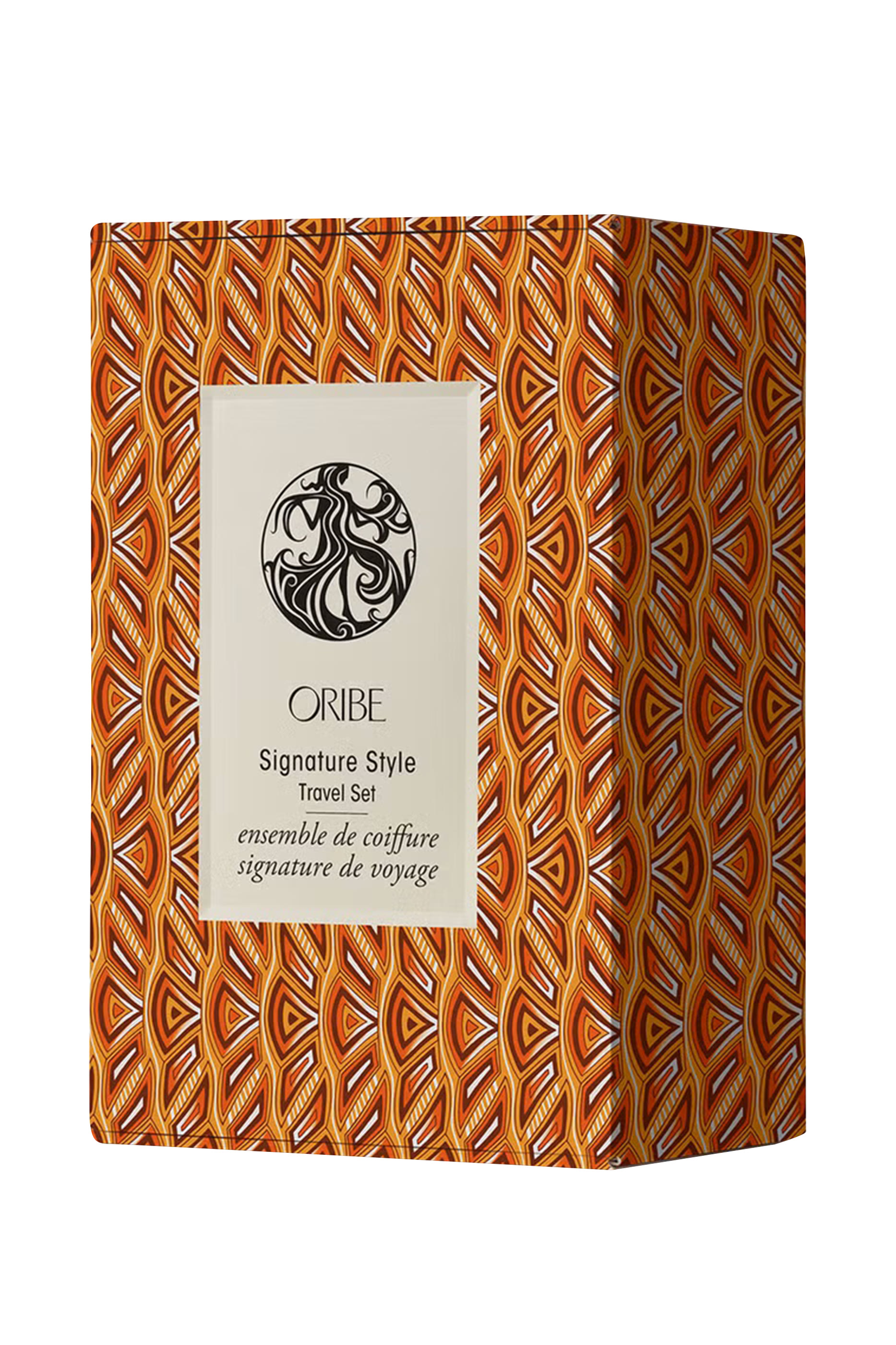 مجموعة هدايا اوريب سيغنتشر ستايل للسفر 2024