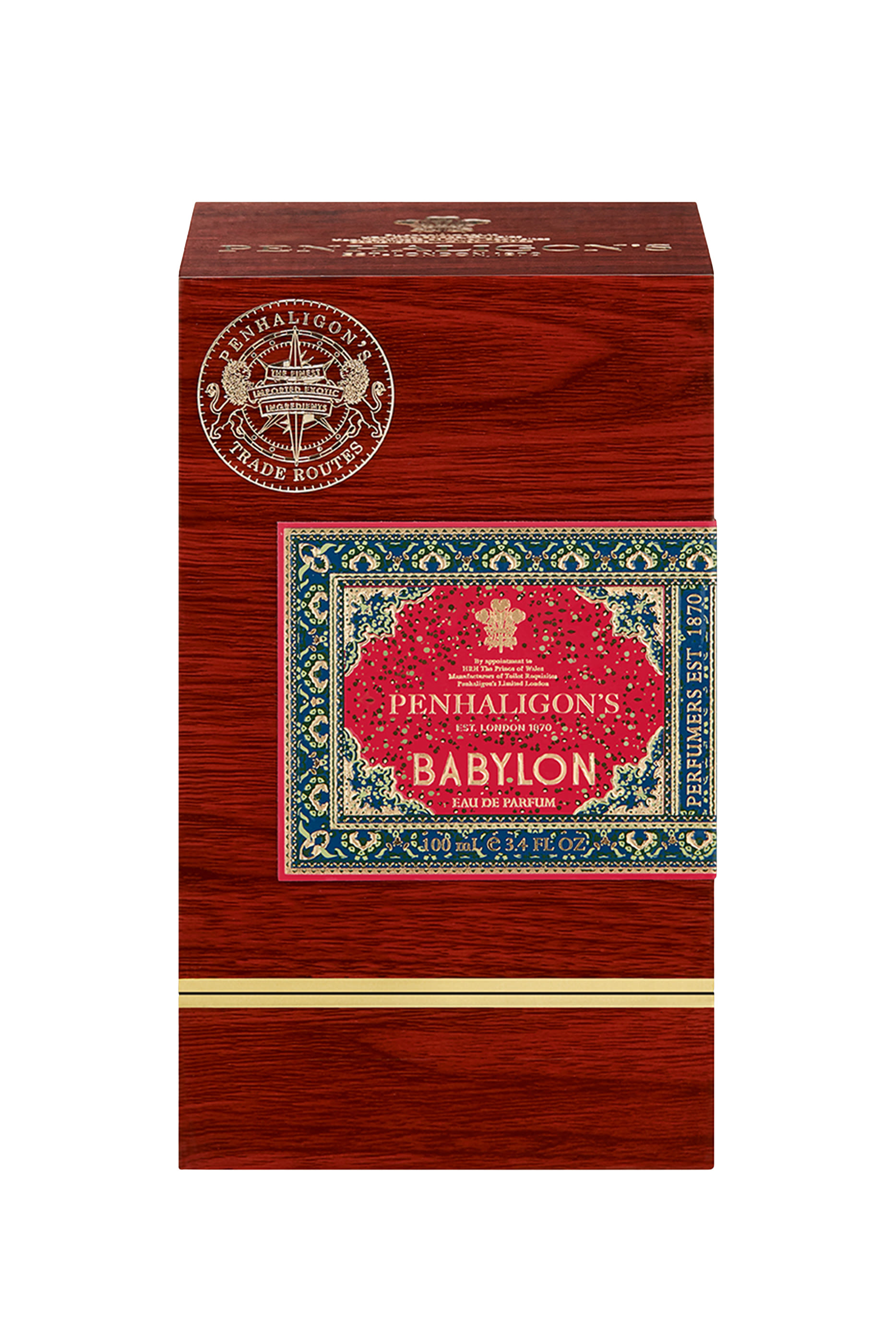 ماء عطر بابليون