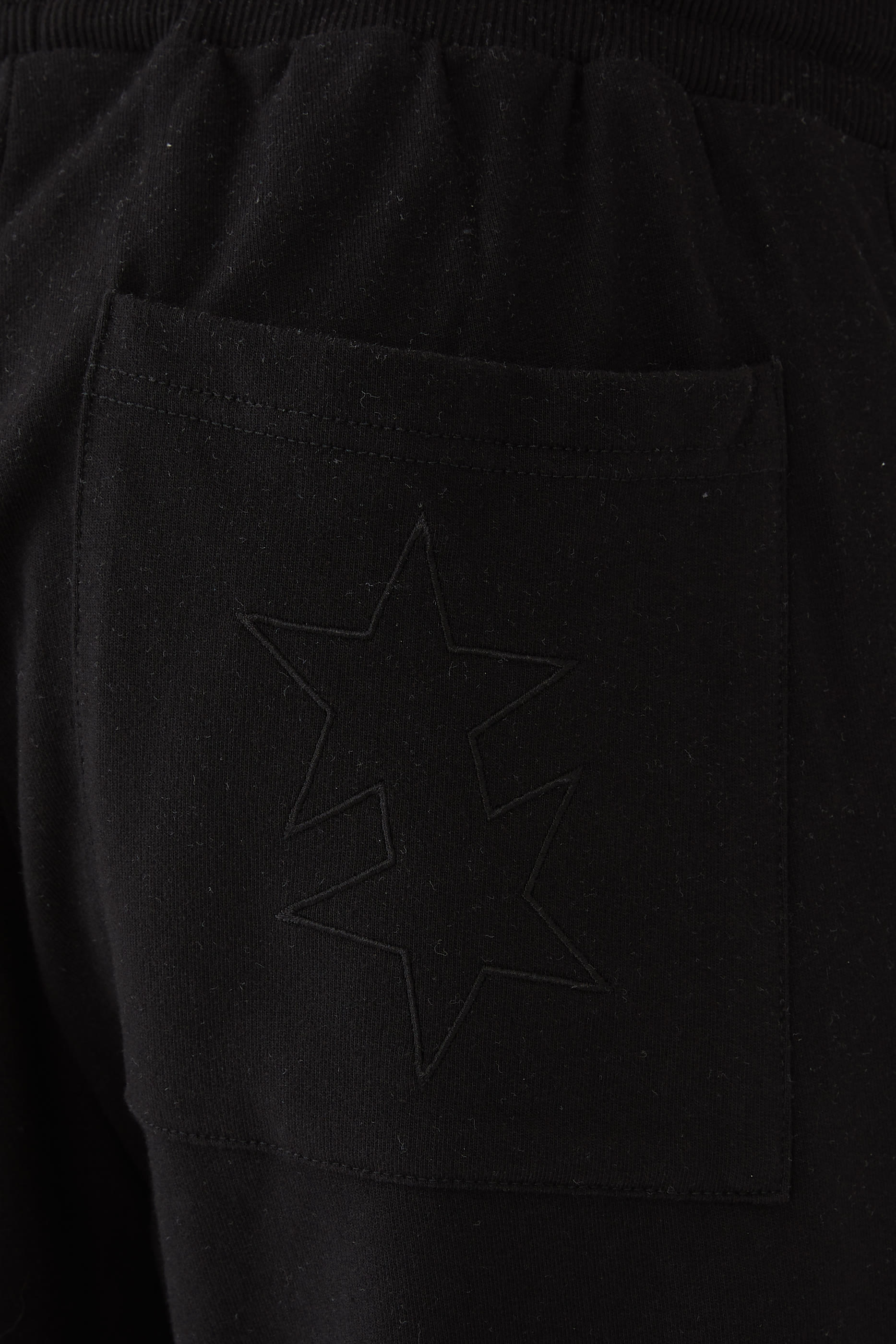 بنطال رياضي لونج