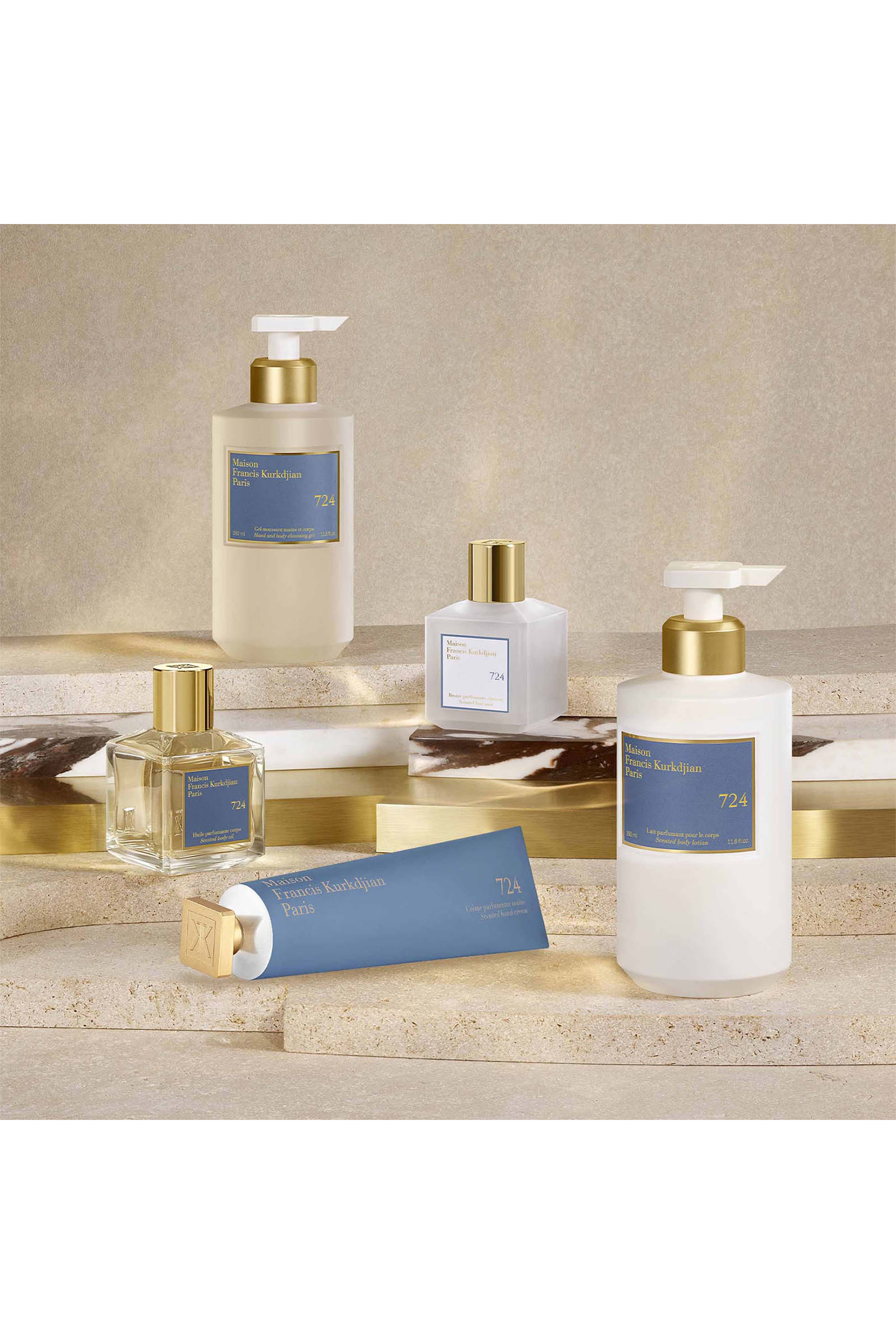 كريم 724 معطر لليدين