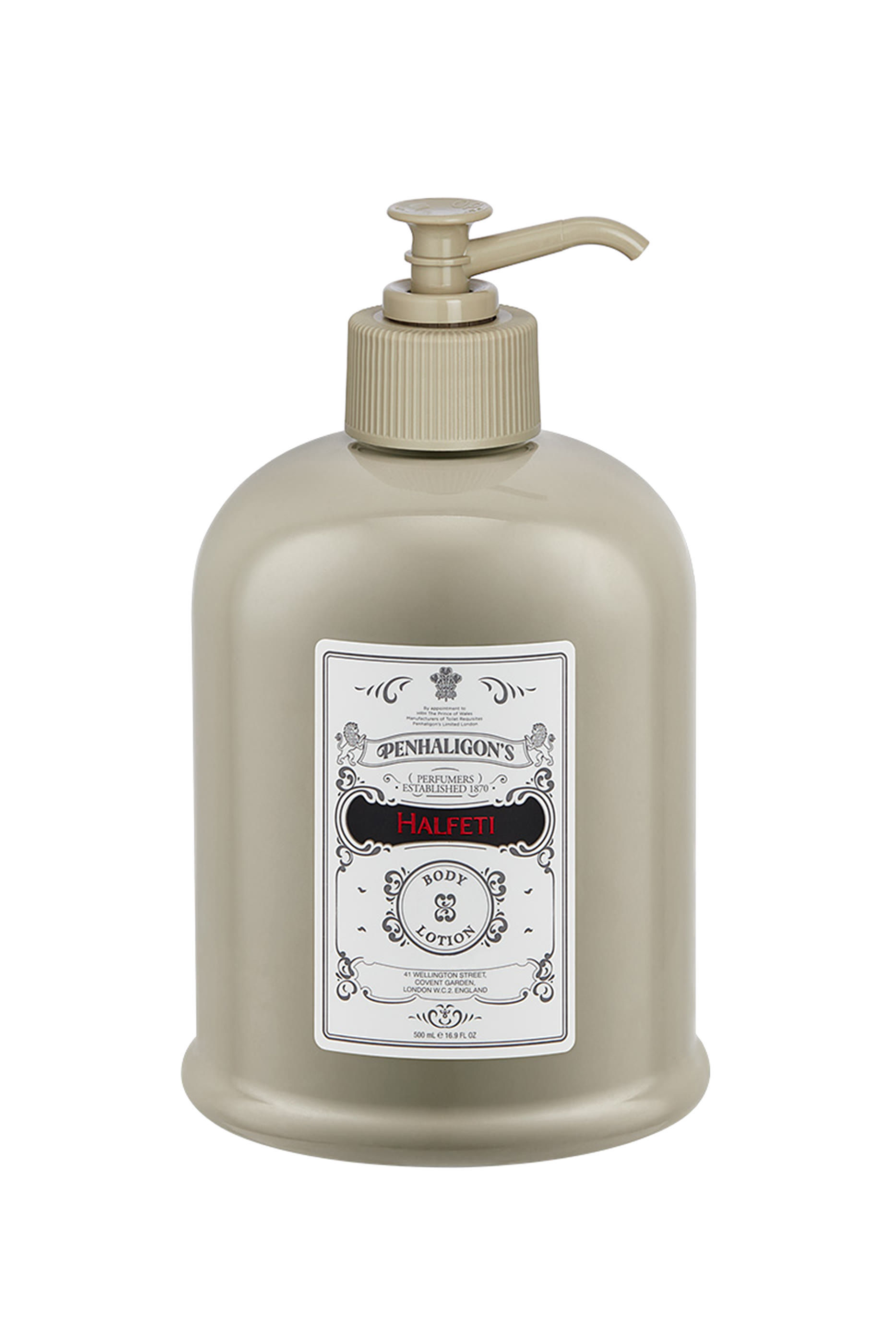 لوشن هالفيتي للجسم واليدين، 500 مل