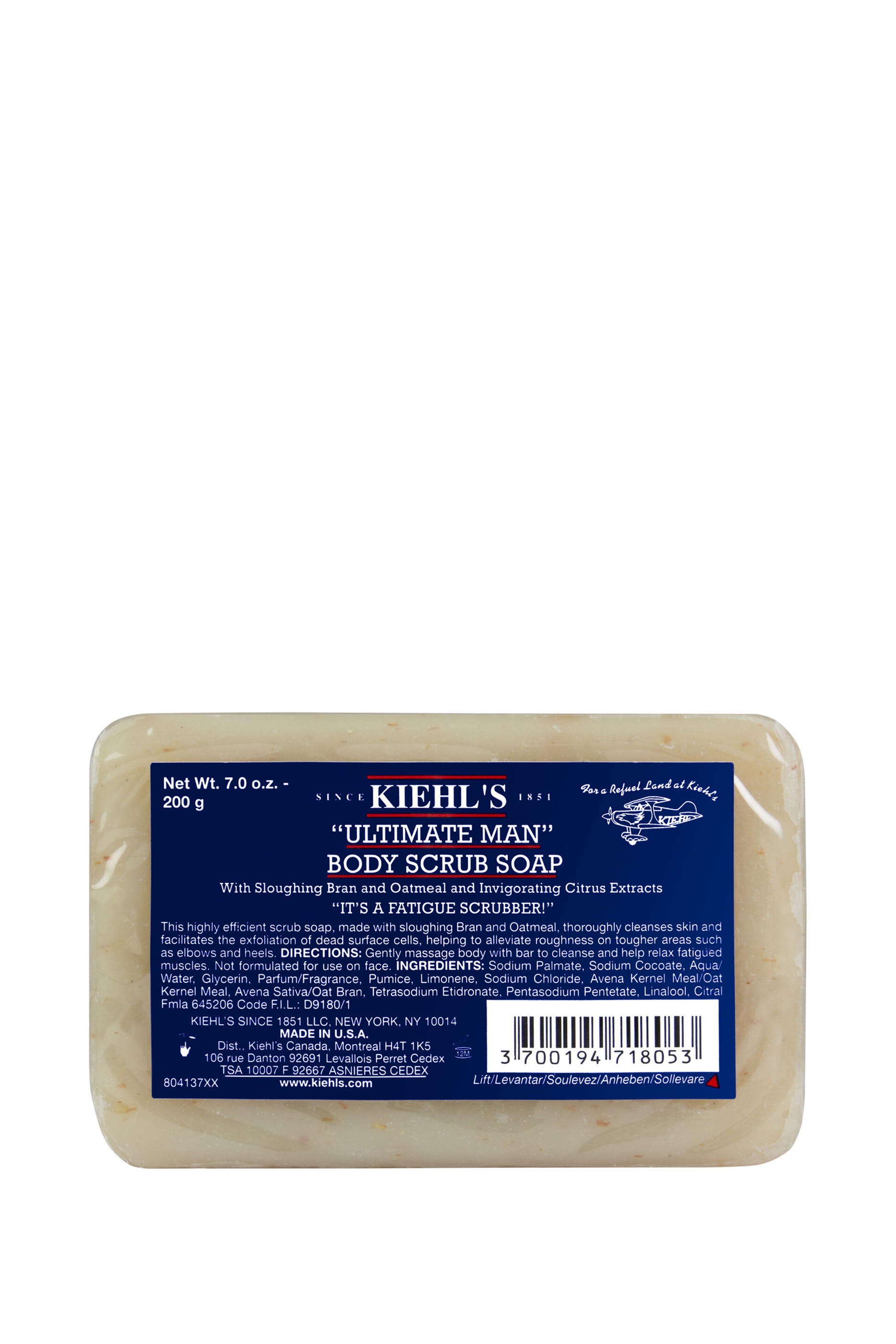 صابون ألتميت مان لتقشير الجسم