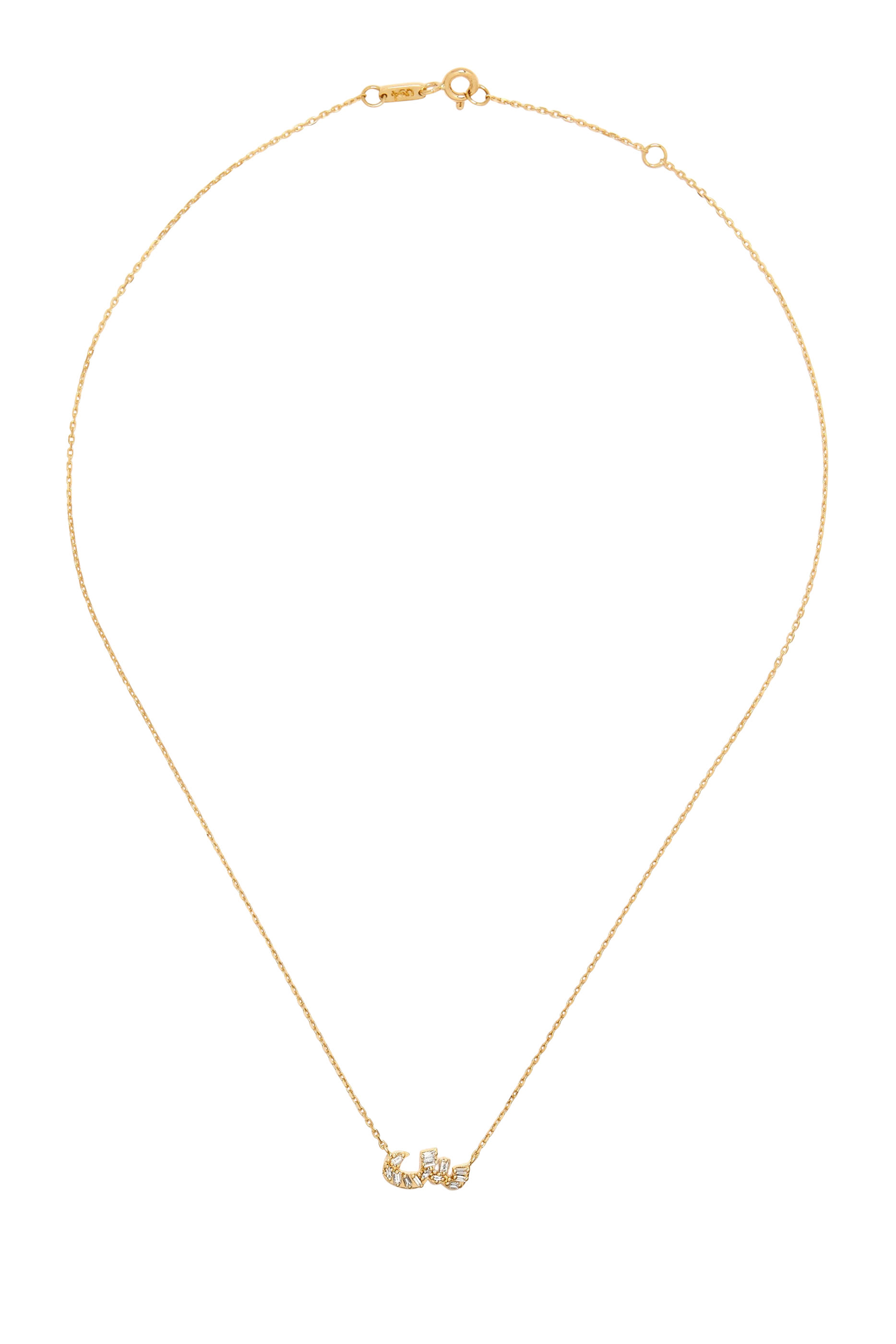 Oula XS Letter "Seen" Necklace,  18K Yellow Gold &  Baguette Diamonds