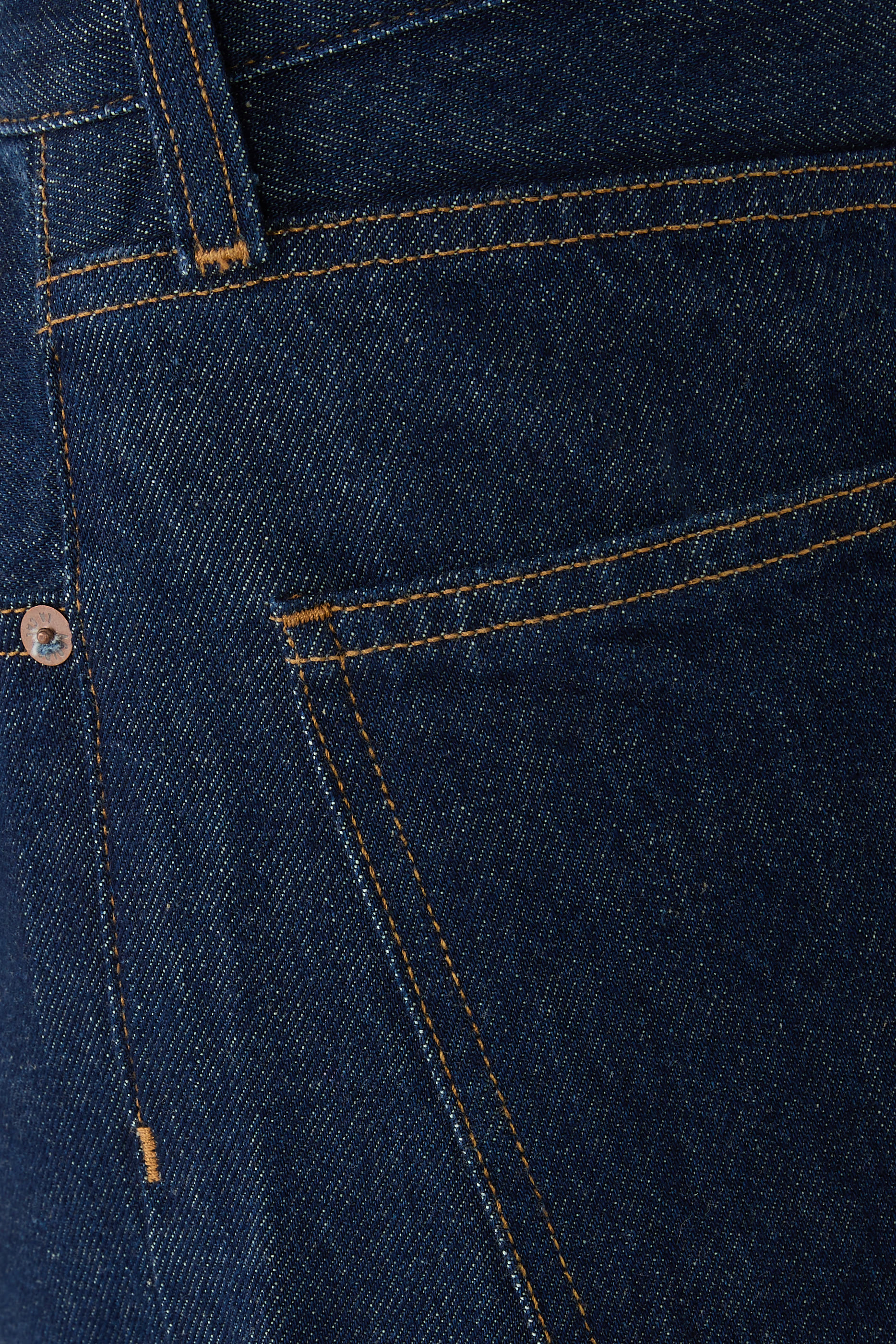 بنطال جينز ارك