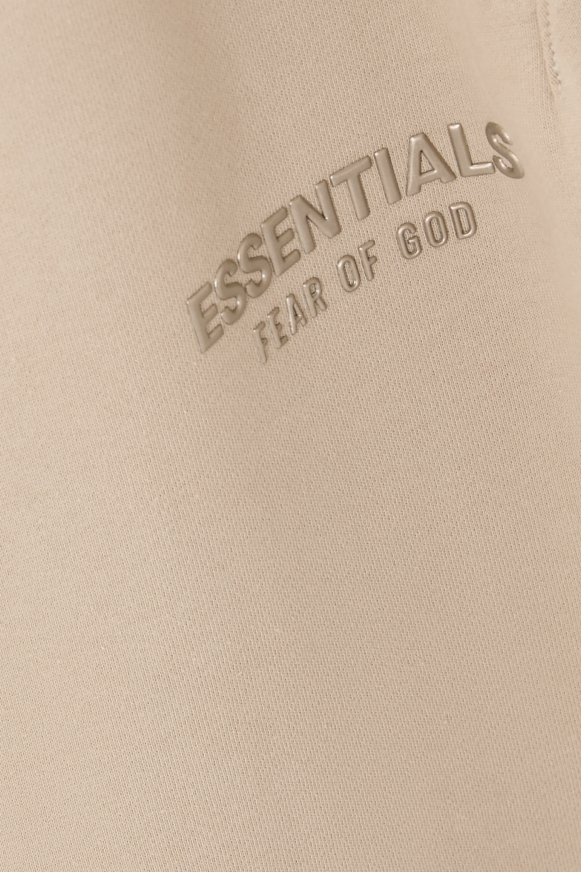 بنطال رياضي بقصة مريحة صوف