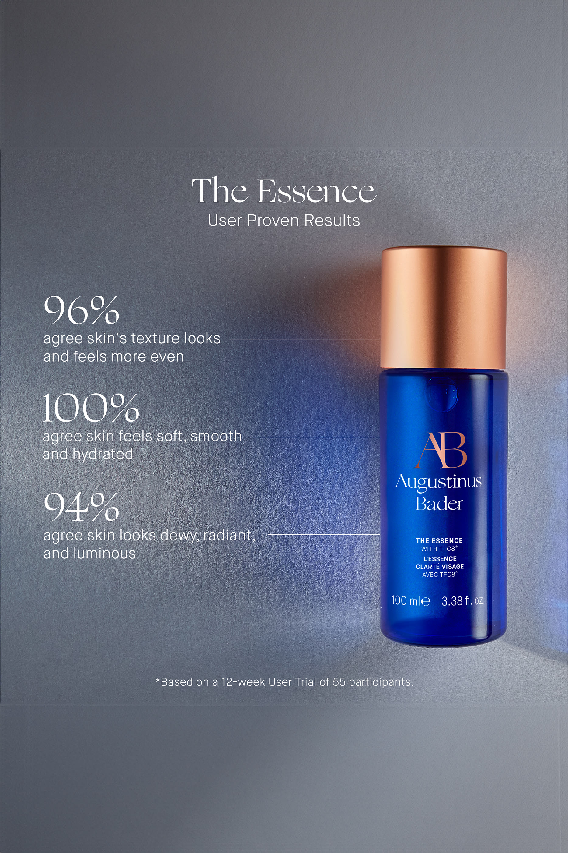 مستحضر ذا إسنس