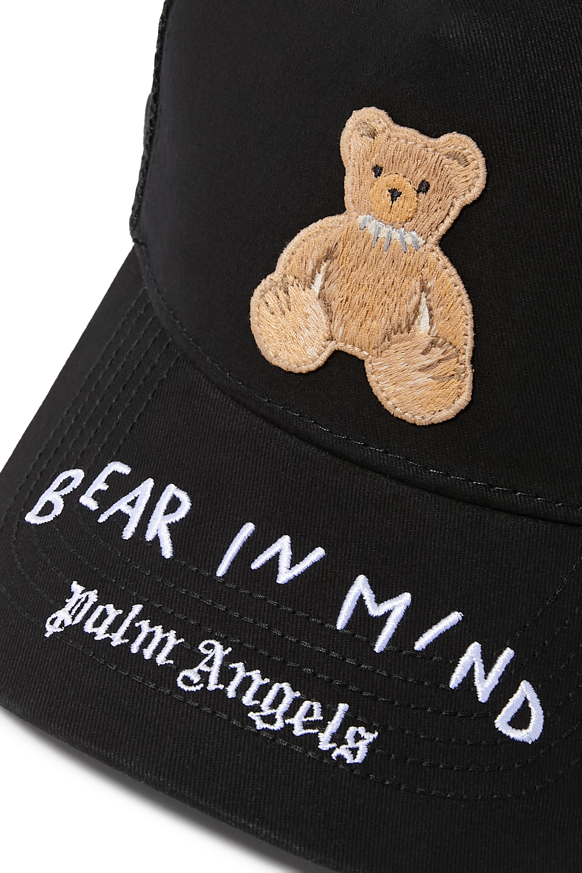 كاب بير إن مايند