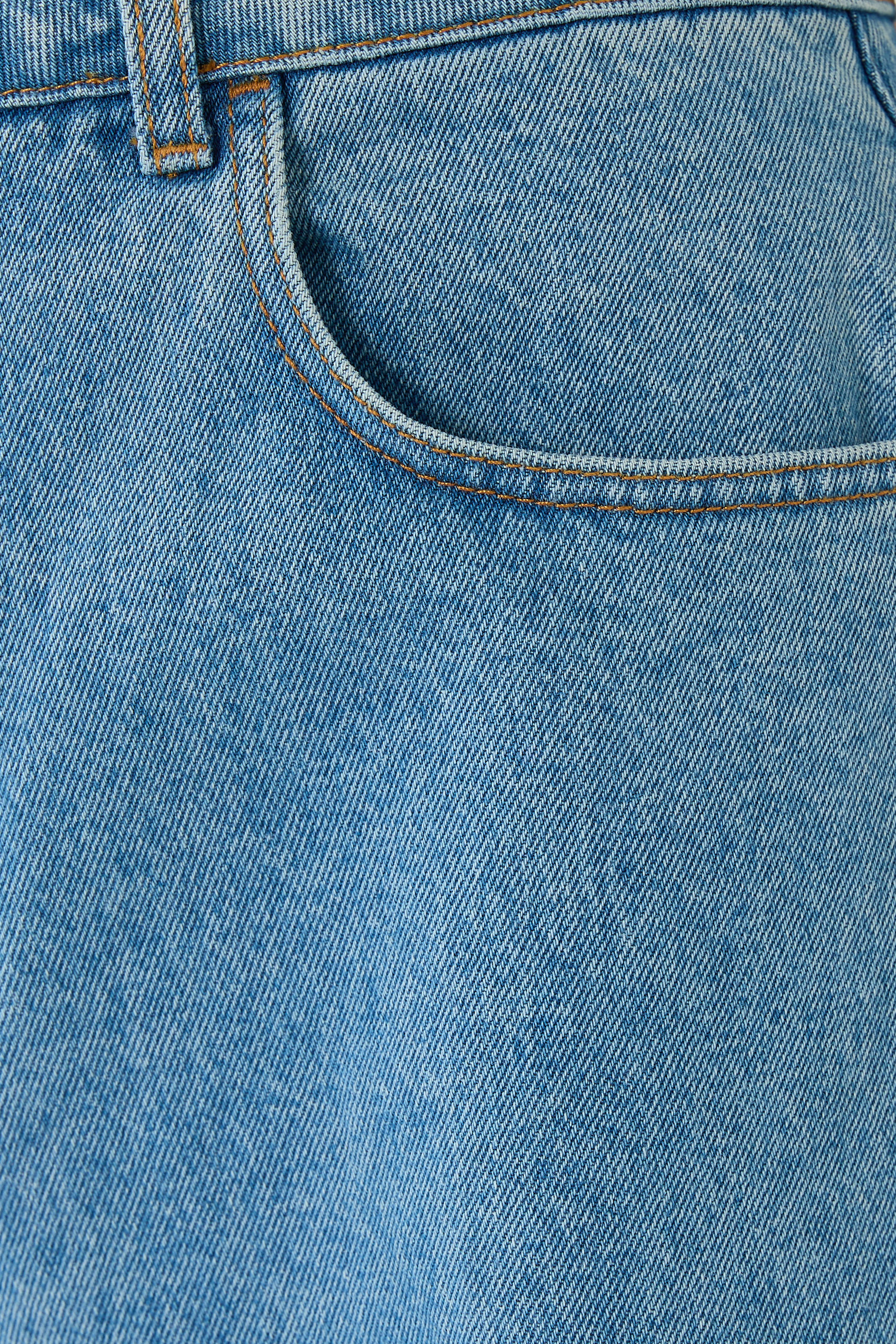 بنطال جينز فضفاض دنيم