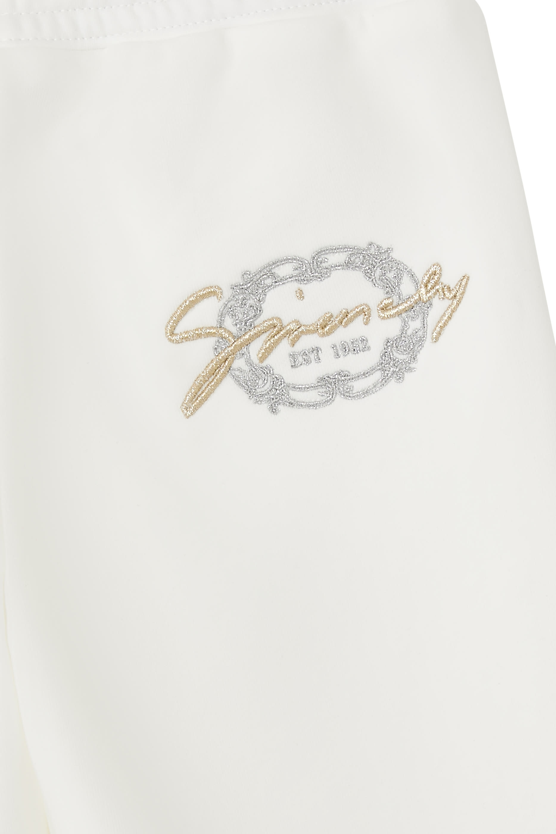 بنطال قطن للأطفال