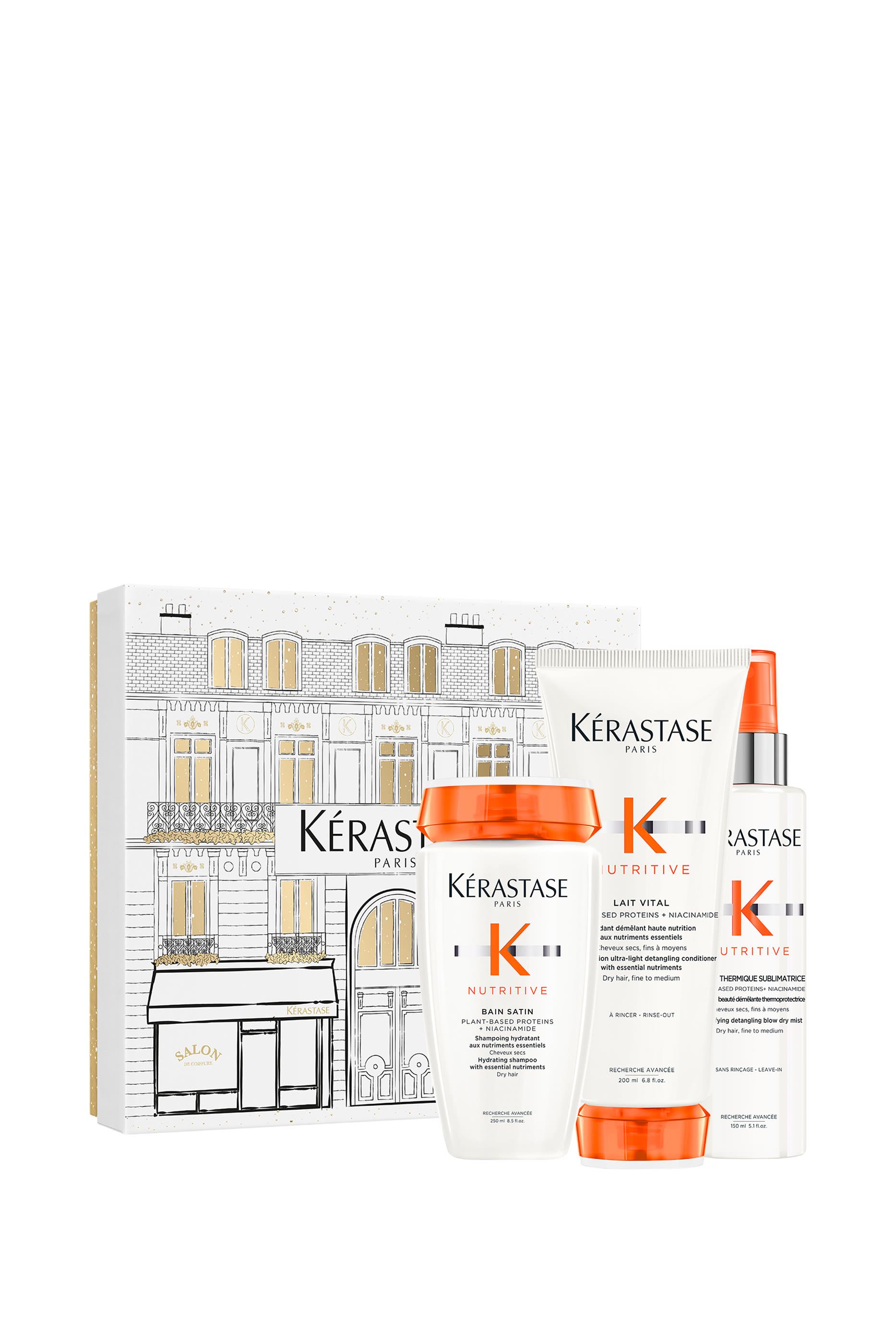 مجموعة هدايا نوريتيف فودنتن بإصدار لرمضان، توفير بقيمة 30%