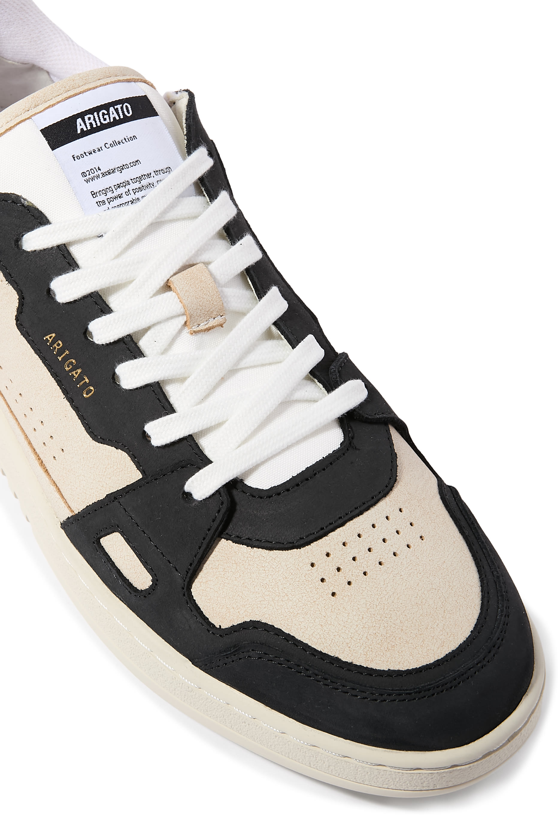 سنيكرز دايس لو