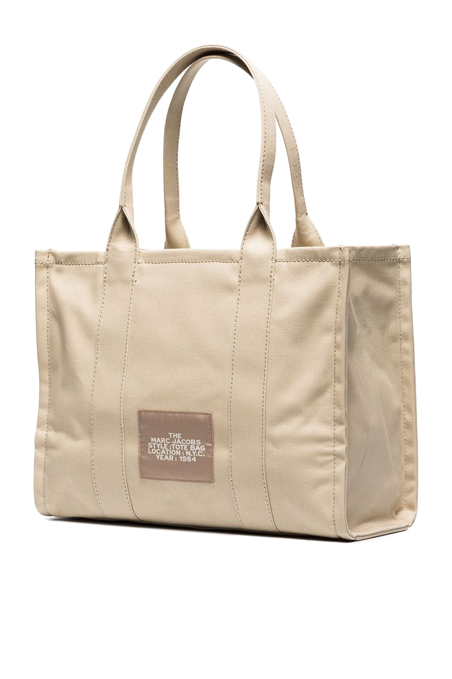 حقيبة يد كبيرة