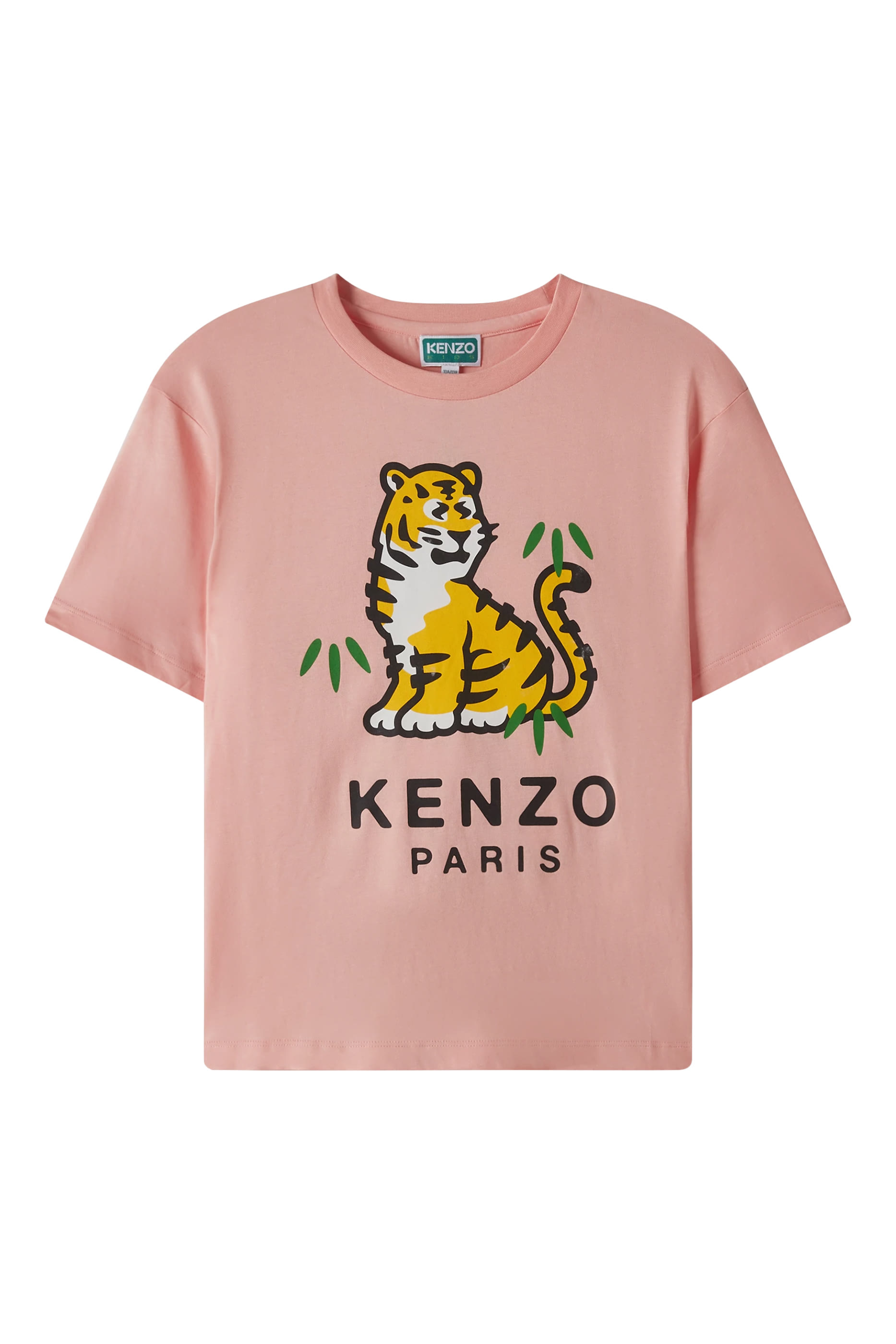 تيشيرت بشعار النمر للأطفال 