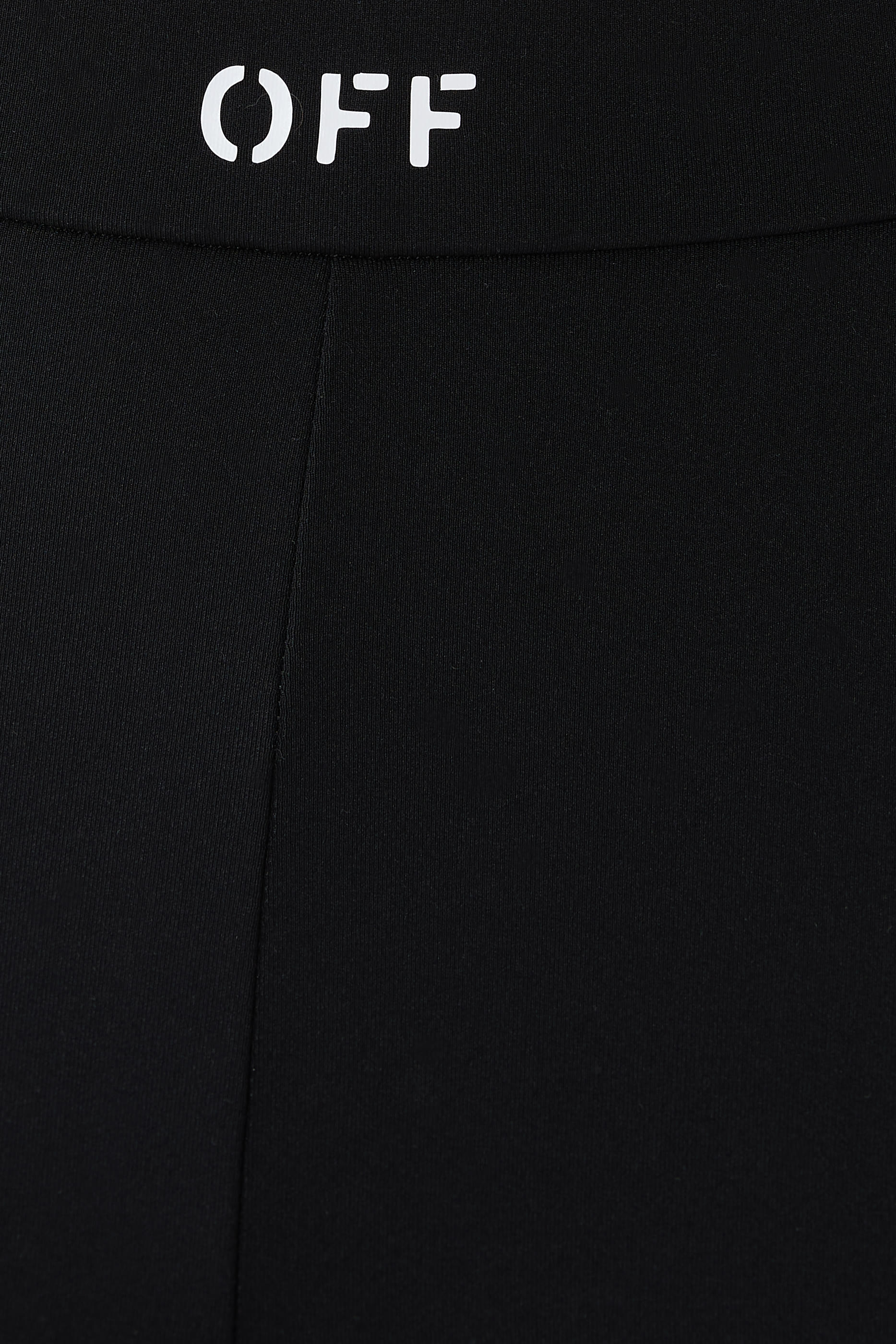 لغينغز سليك سبليت