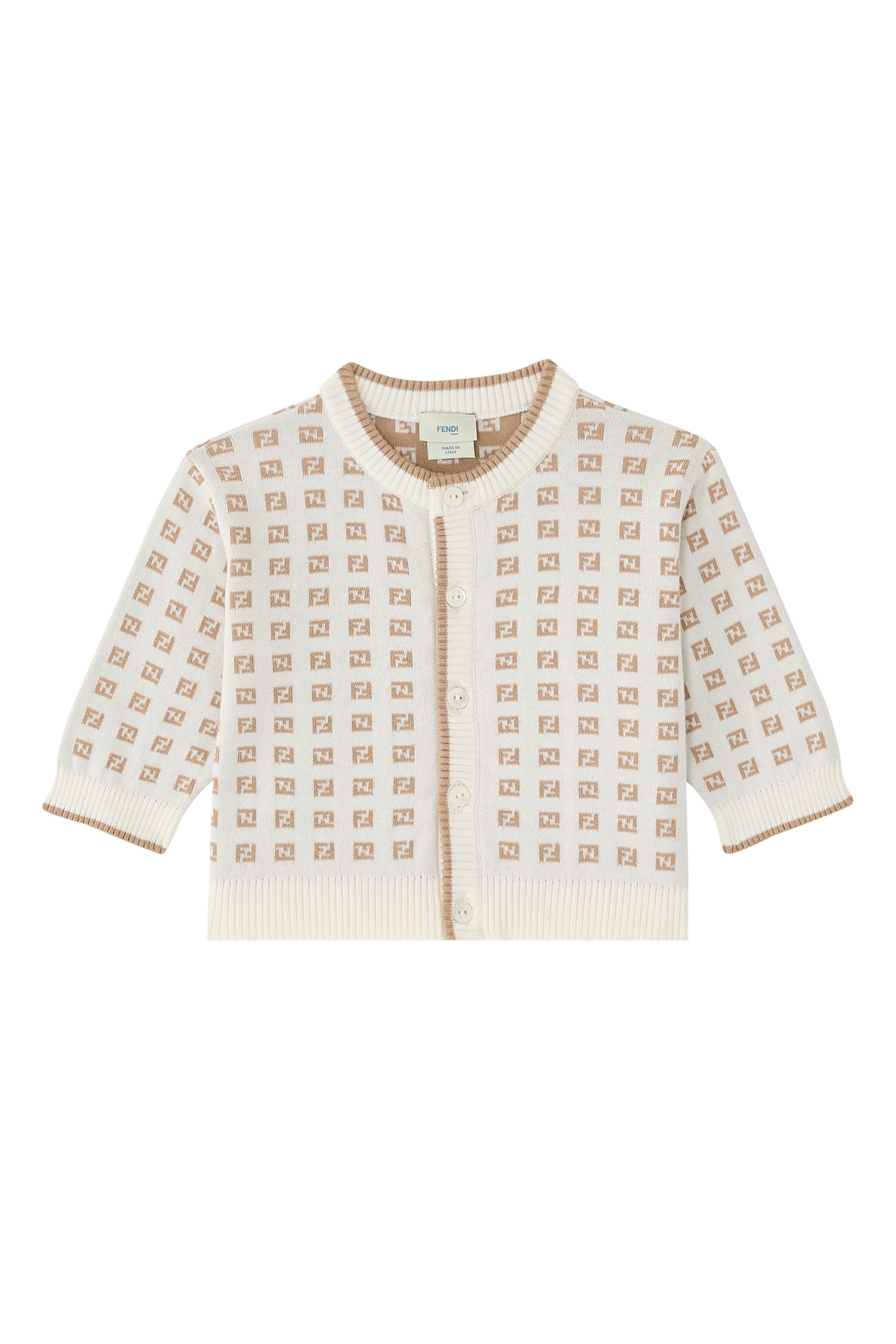 كارديجان مزين كليا بشعار الماركة للأطفال