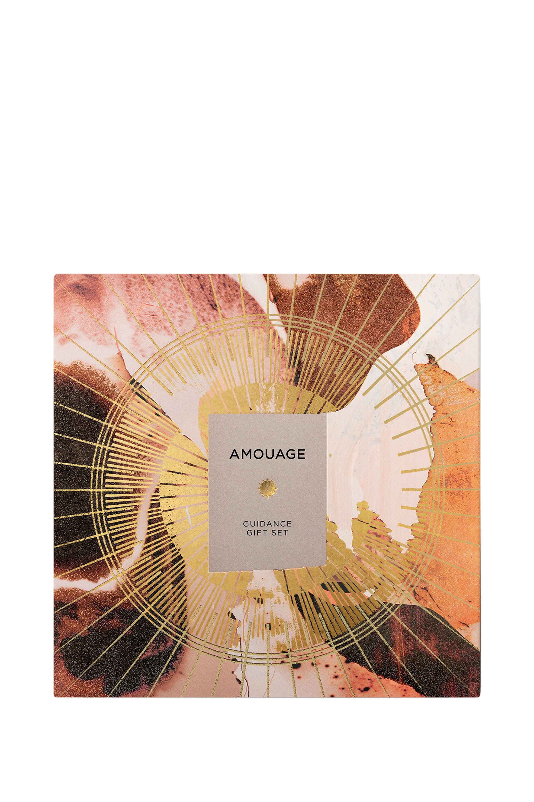 مجموعة هدية جايدانس