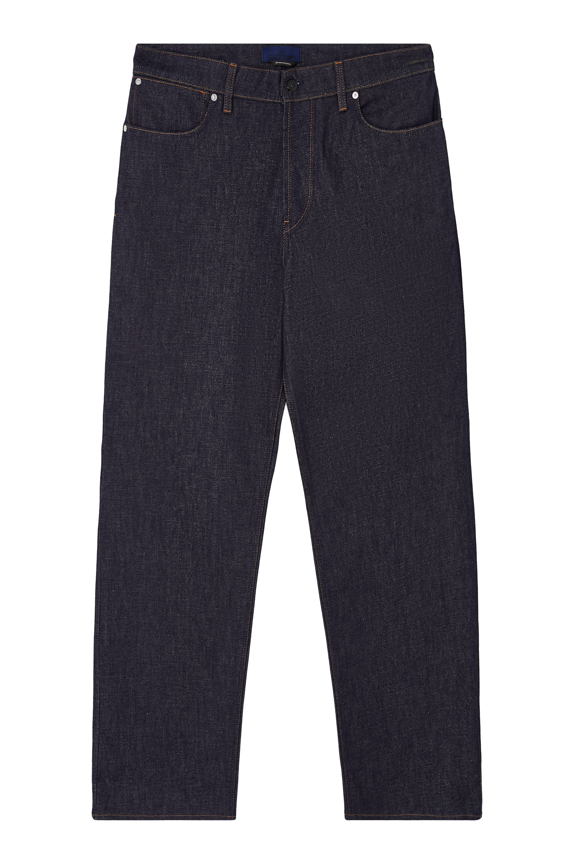 بنطال جينز دنيم بقصة ضيقة