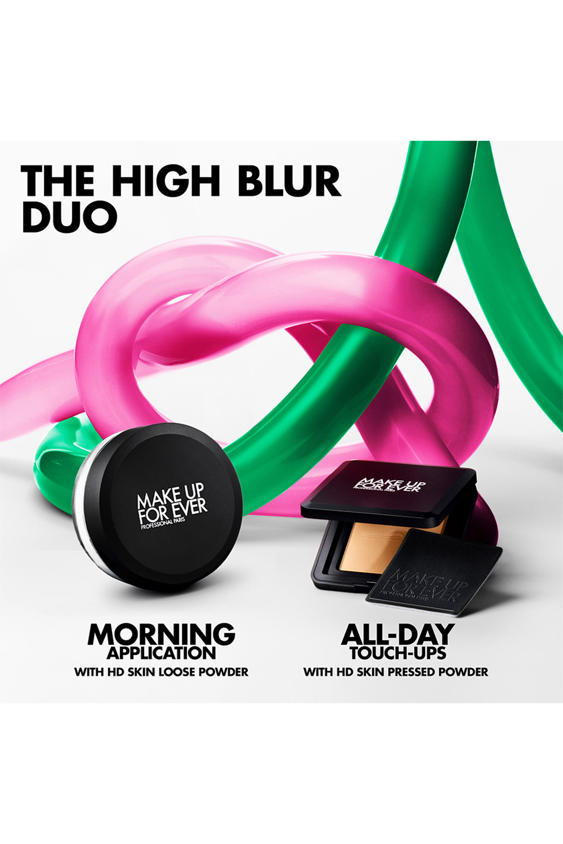 بودرة مضغوطة  اتش دي سكين