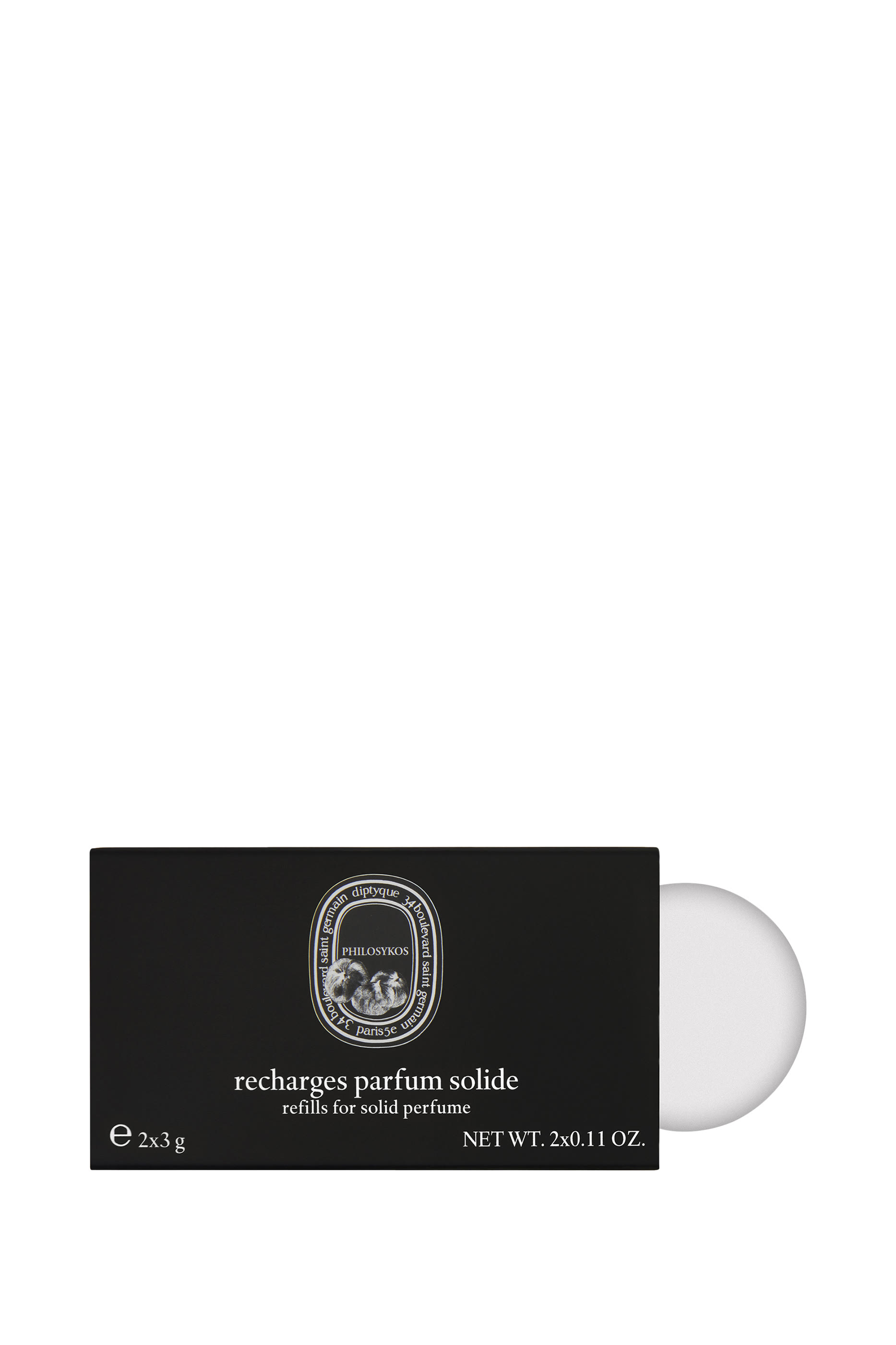 مجموعة عبوة إعادة ملء العطر الصلب فيلوسيكوس، قطعتان