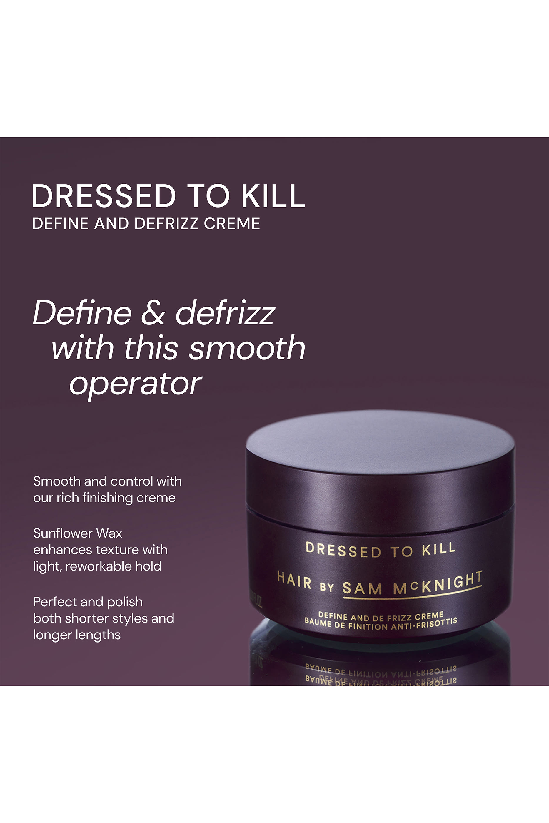 كريم درست تو كيل مضاد للتجعد