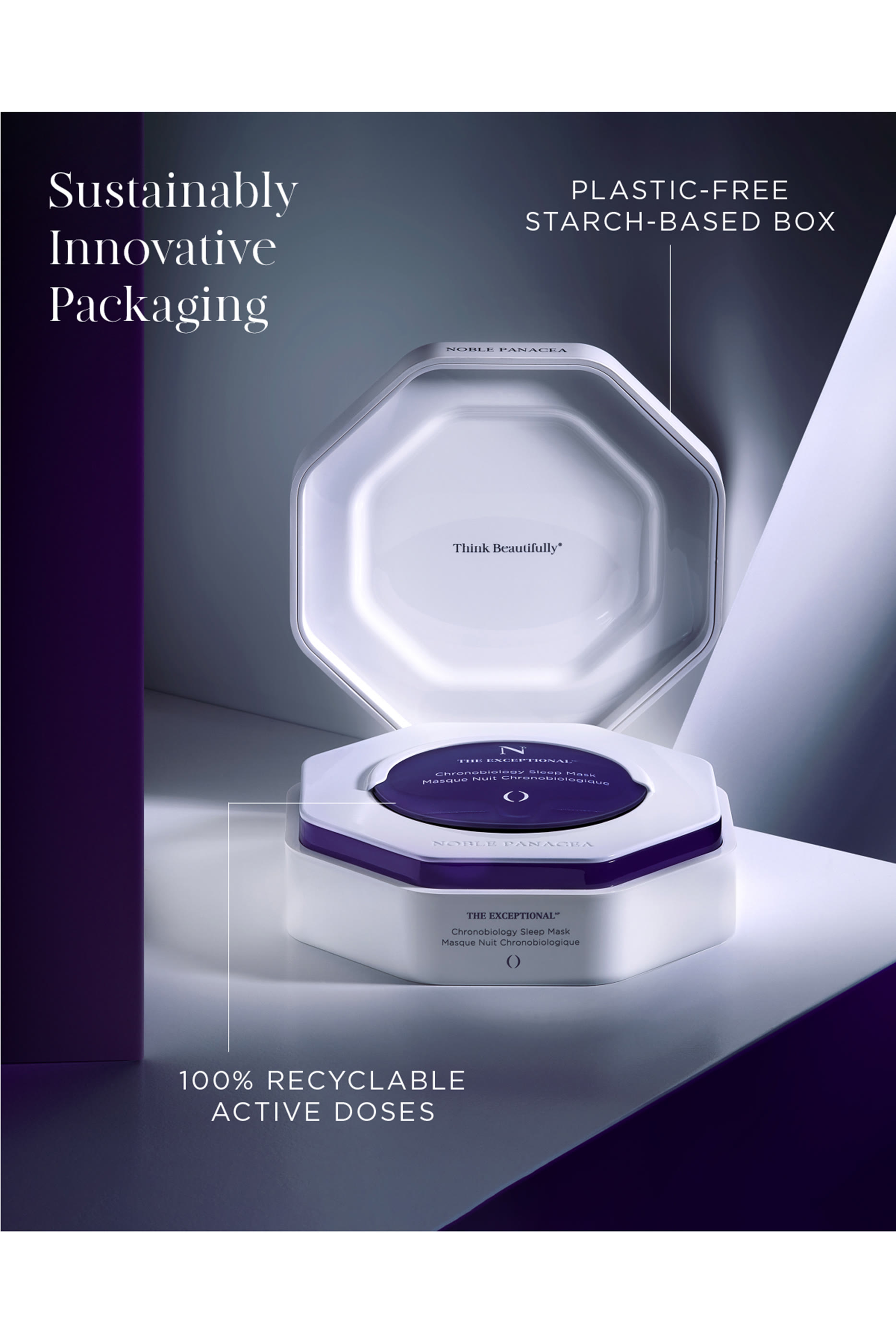 قناع ليلي إكسيبشيانل كرونوبايولوجي