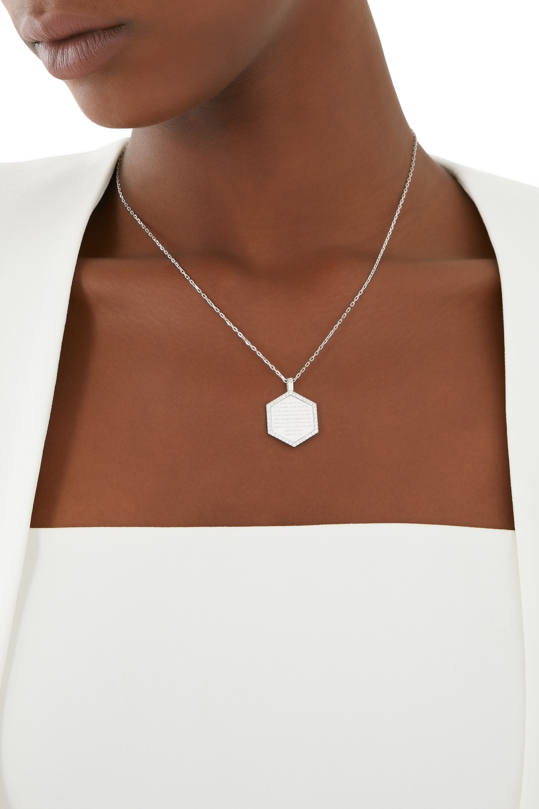 قلادة بدلاية بتصميم آية الكرسي