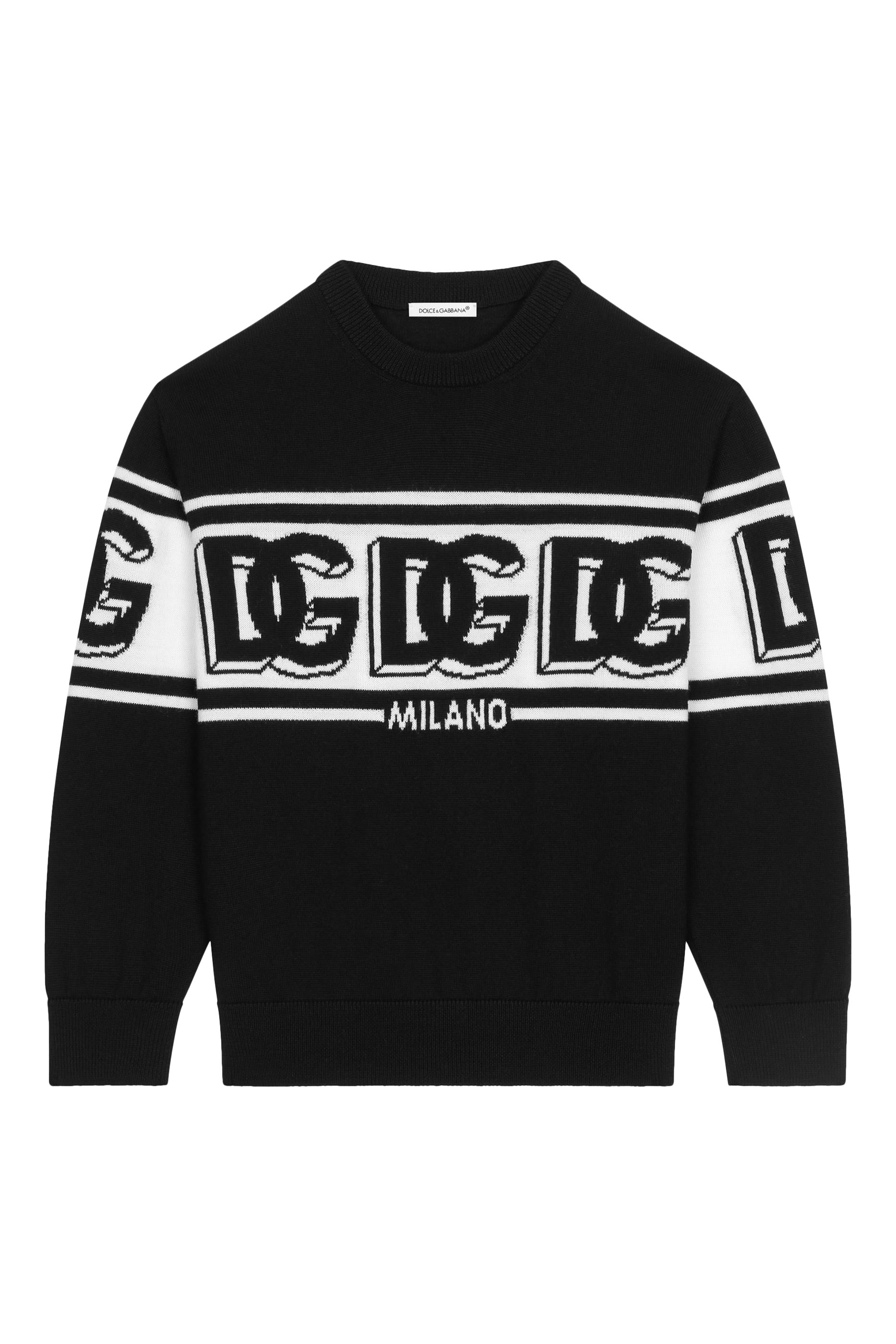 كنزة قطن سادة للأطفال