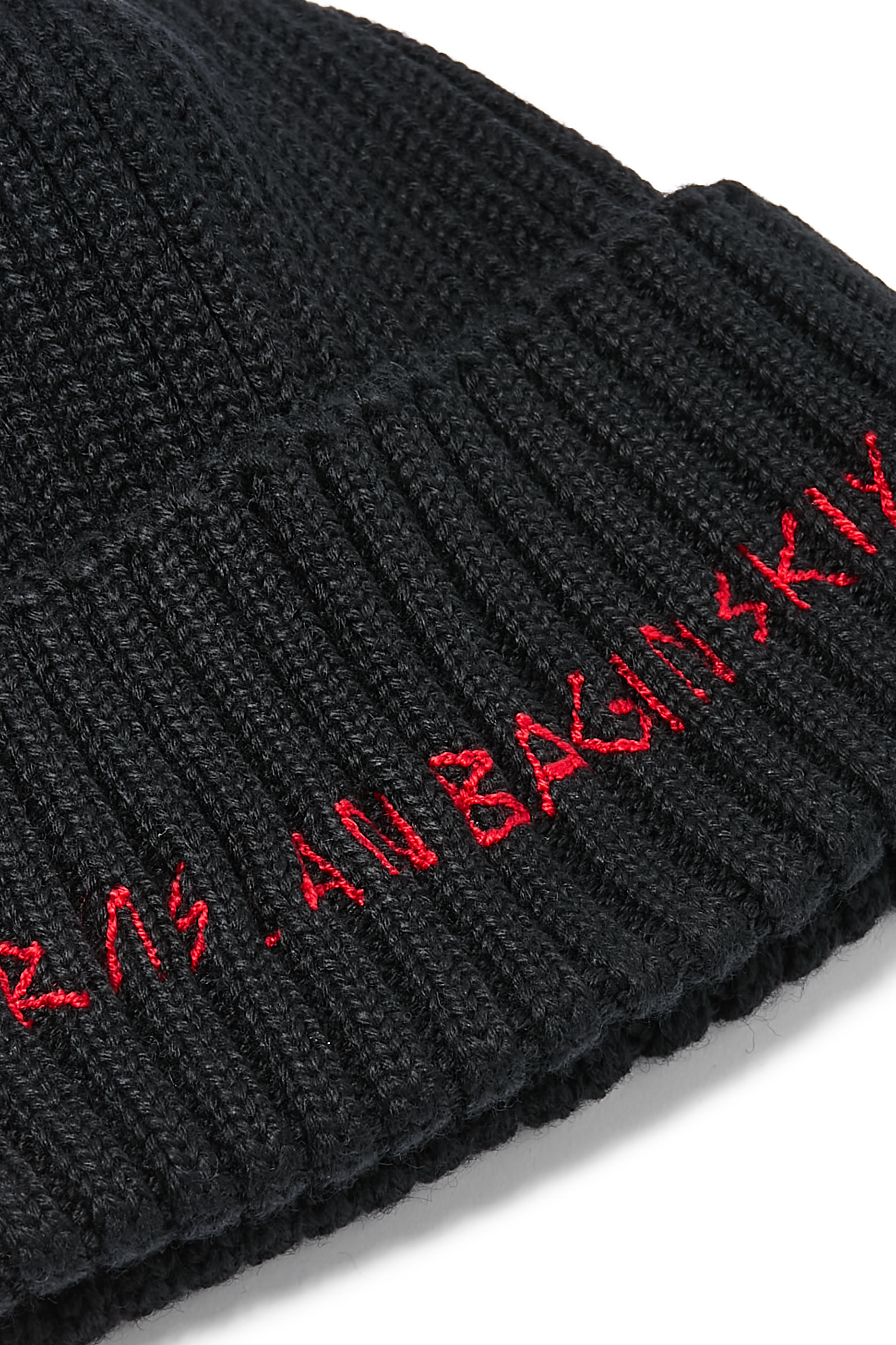 Monogram-Embroidered Wool Beanie