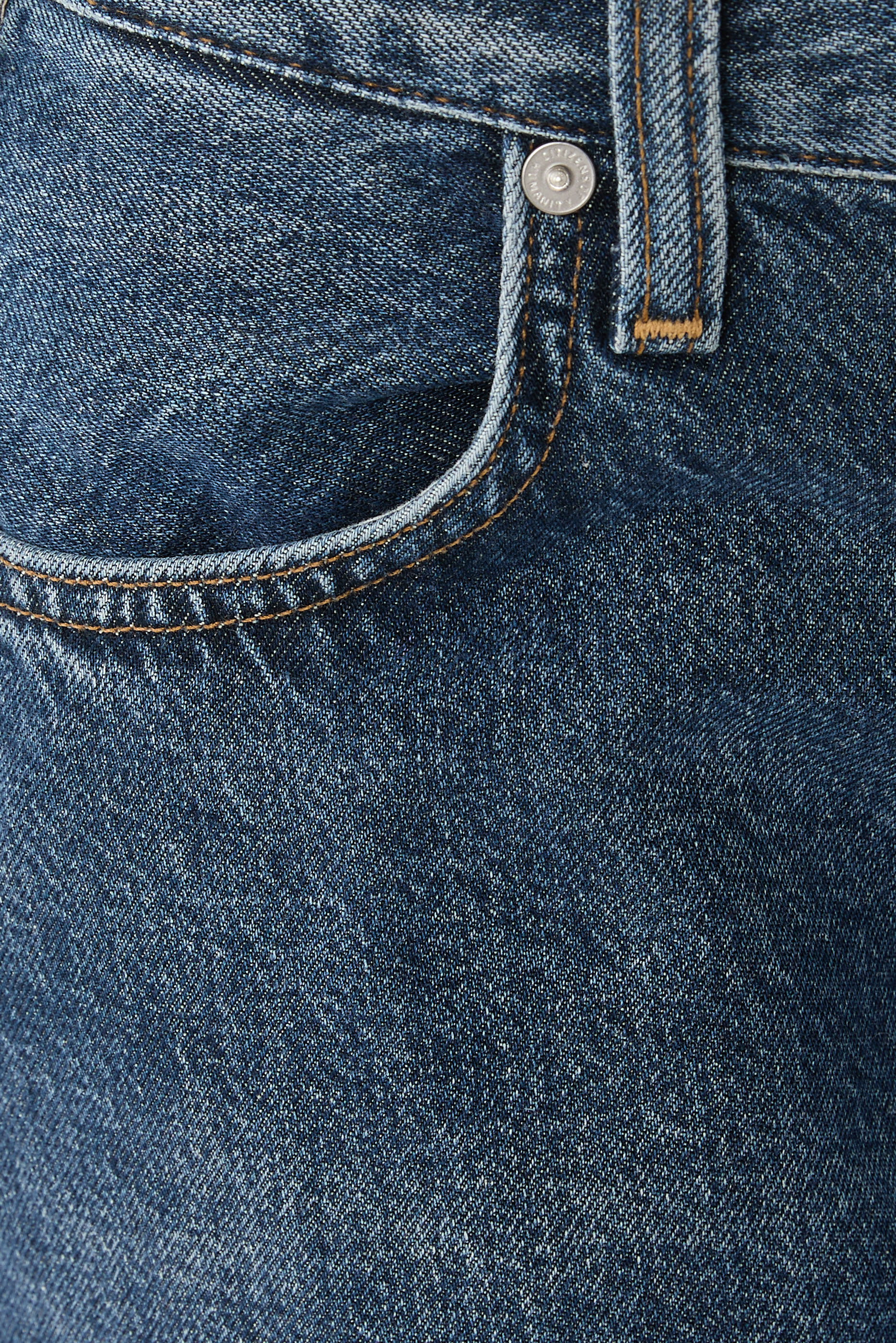 بنطال جينز أنينا بقصة مستقيمة مقاس 33 بوصة