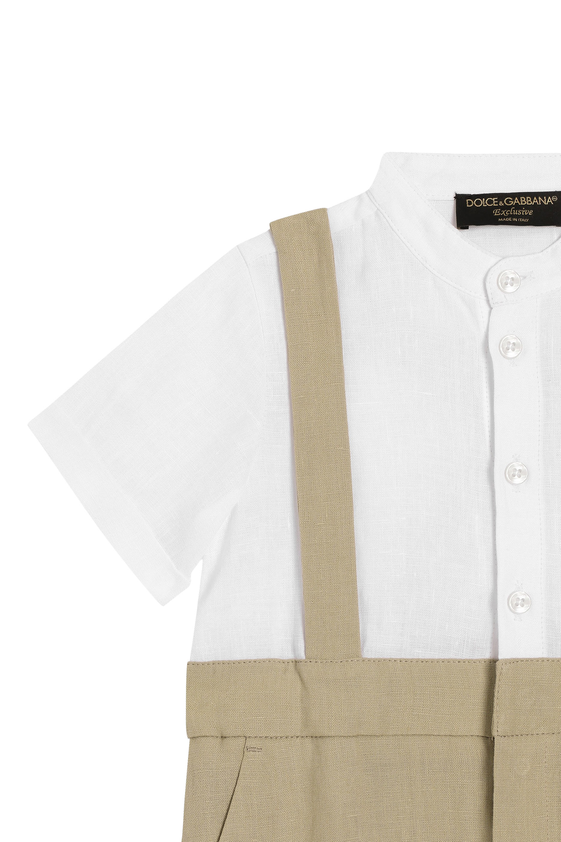 بدلة أفرول للأطفال