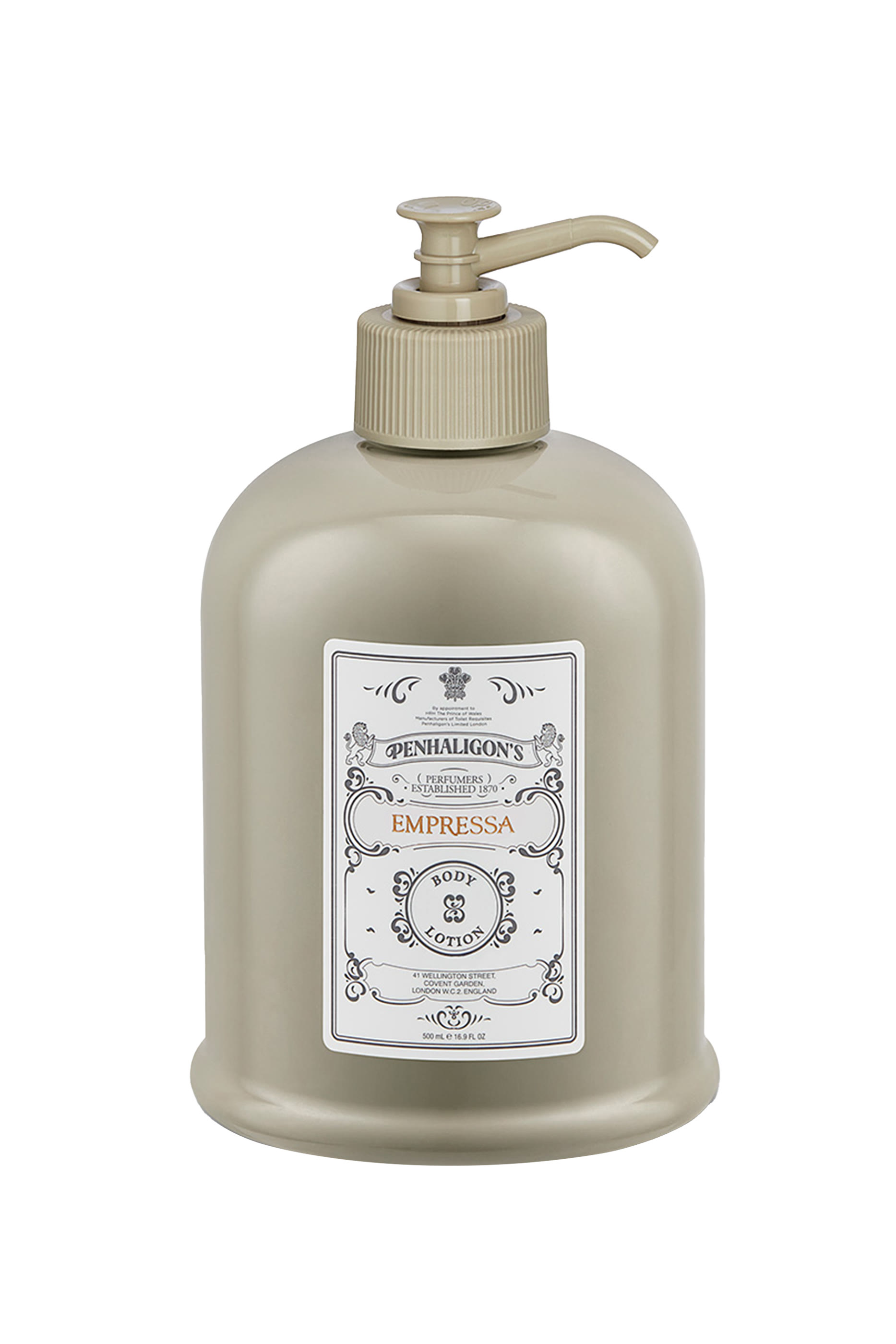 بوشن إمبريسا للجسم واليدين