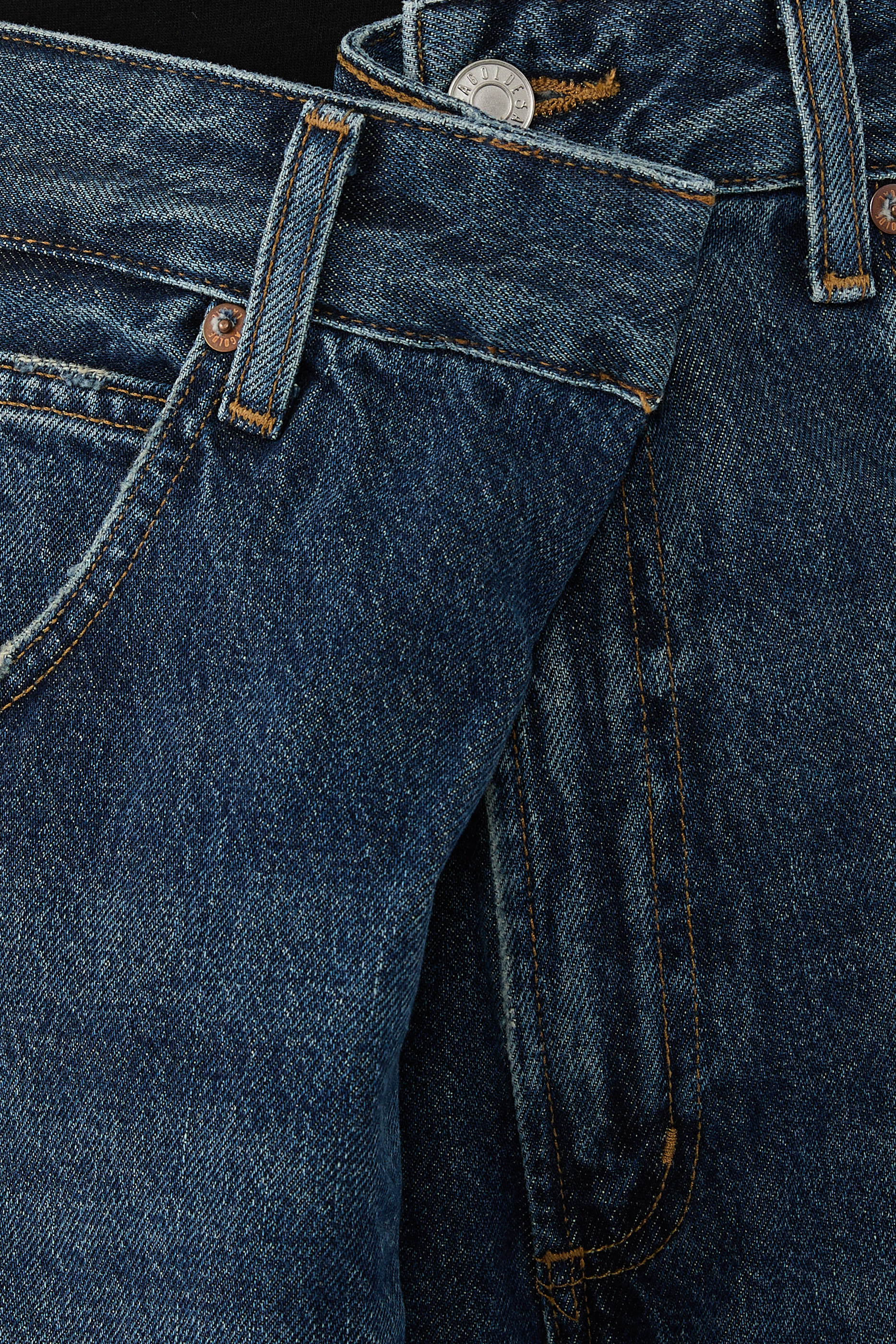 بنطال جينز فانا بطيات