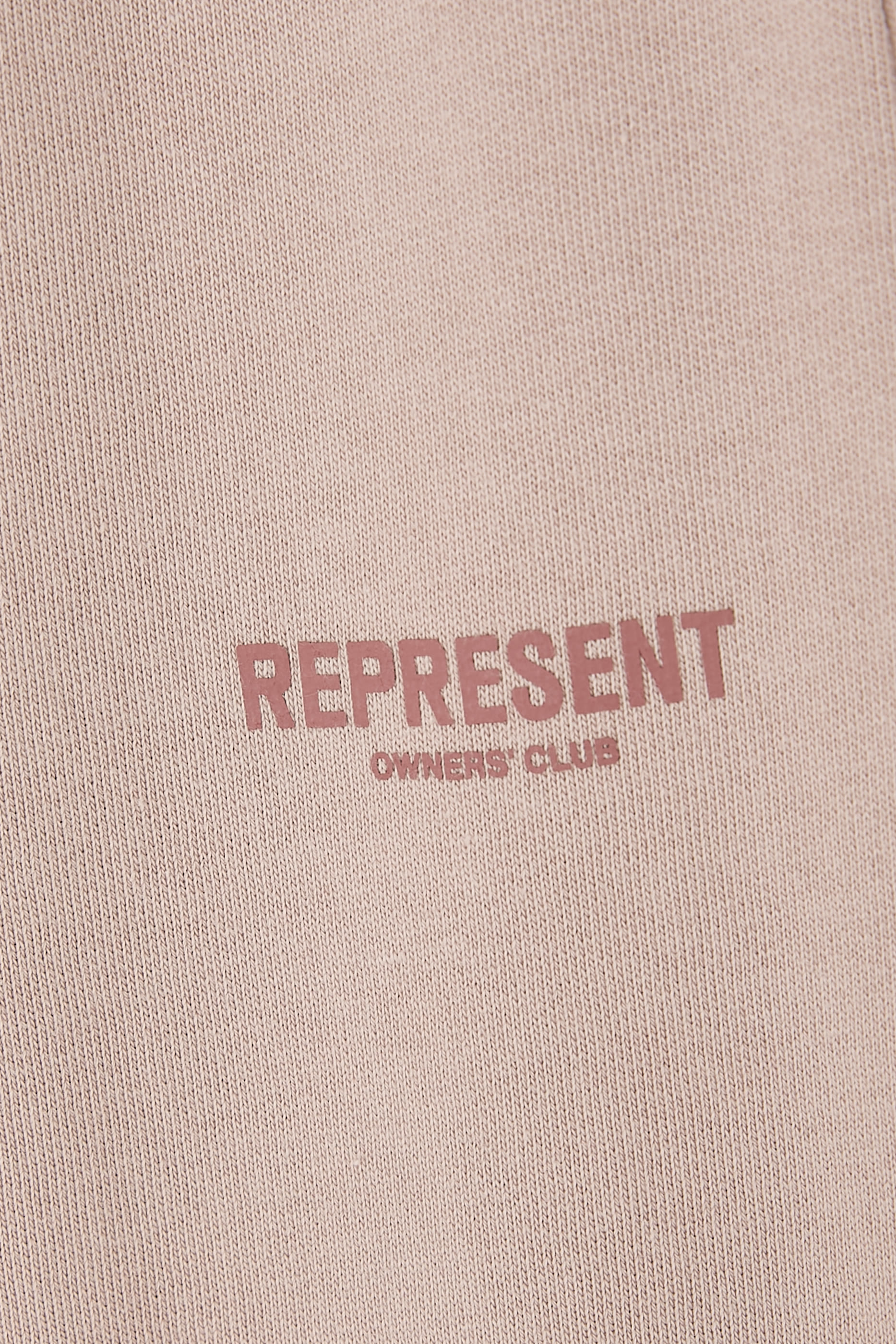 بنطال رياضي أونرز كلوب قطن جيرسيه للأطفال