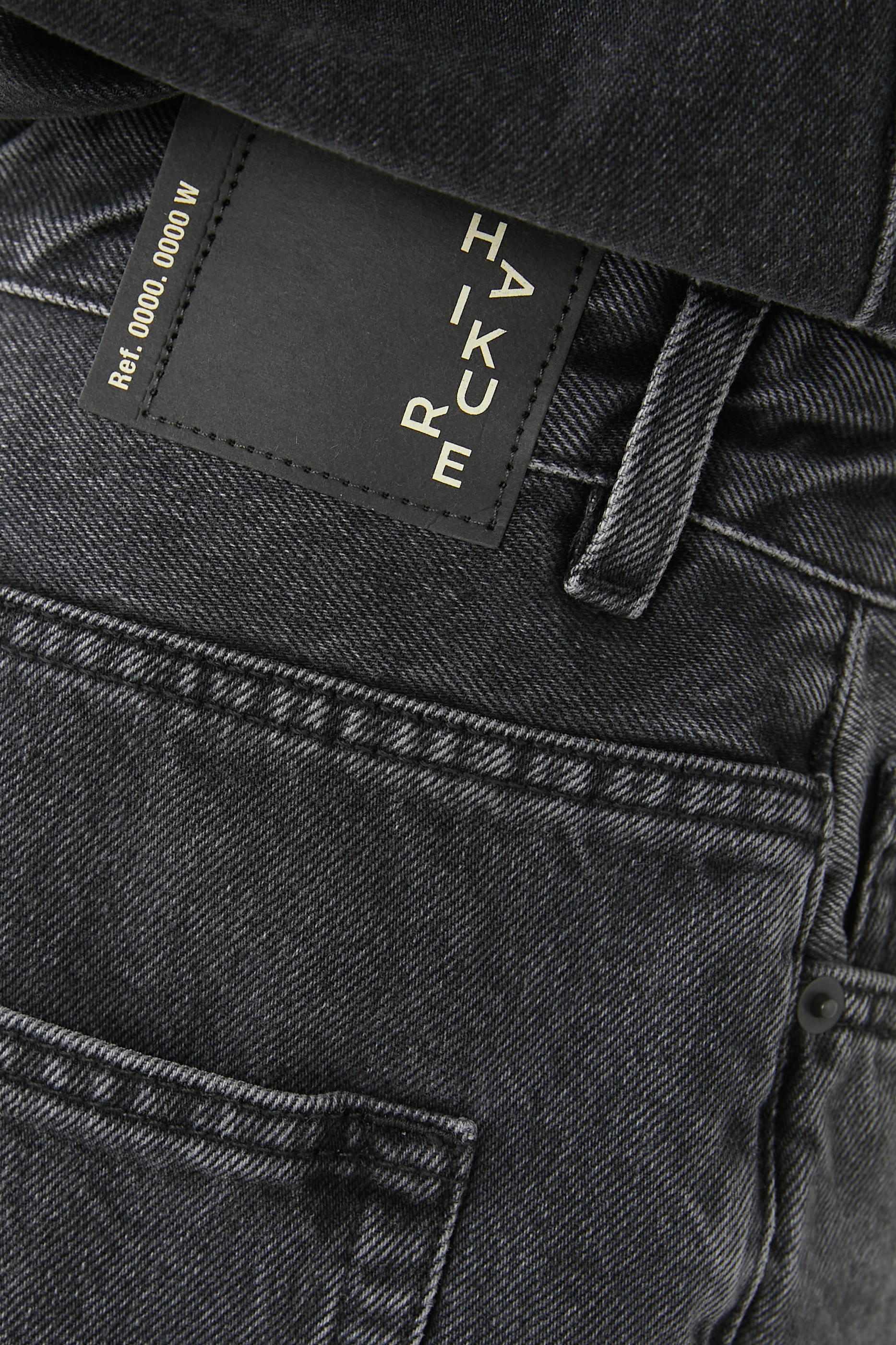 جمبسوت تيسي دنيم مزدوج